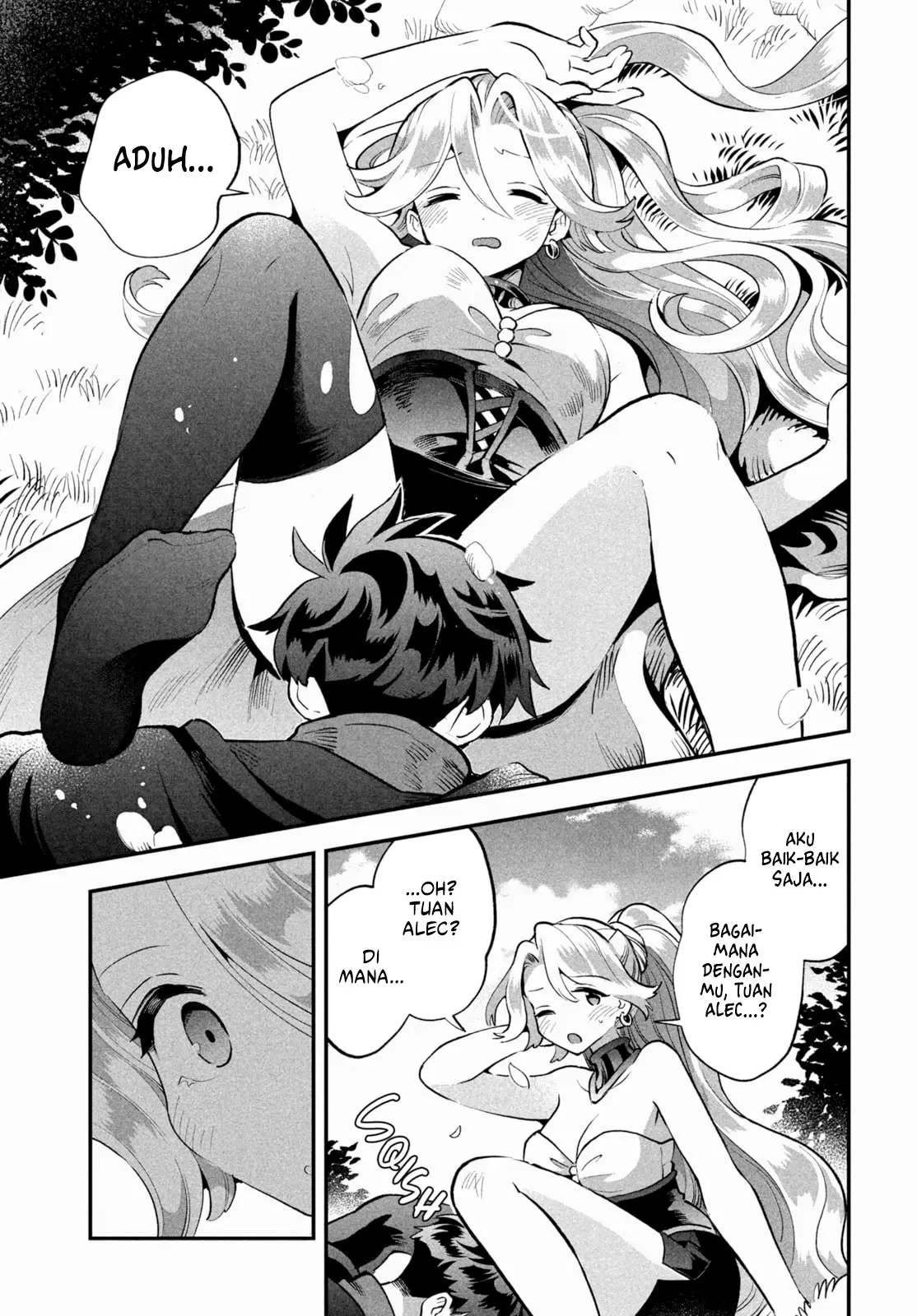 7-Nin no Nemuri Hime chapter 64 halaman 10