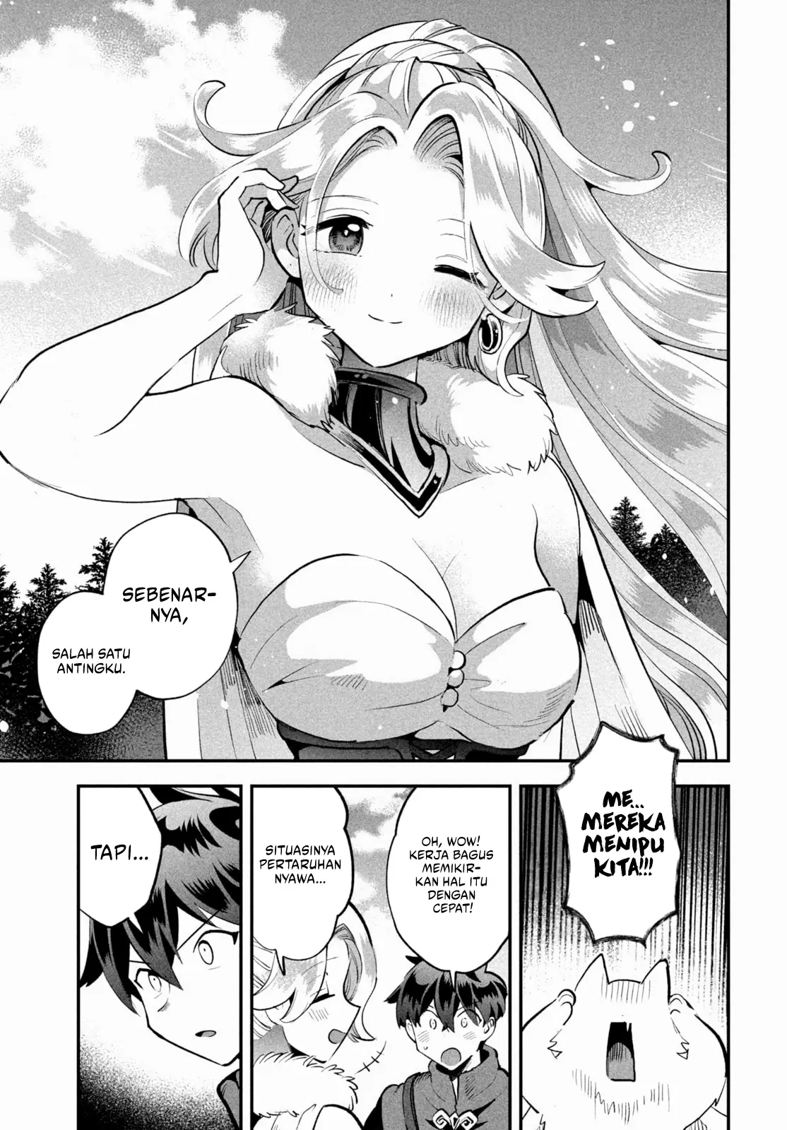 7-Nin no Nemuri Hime chapter 64 halaman 14