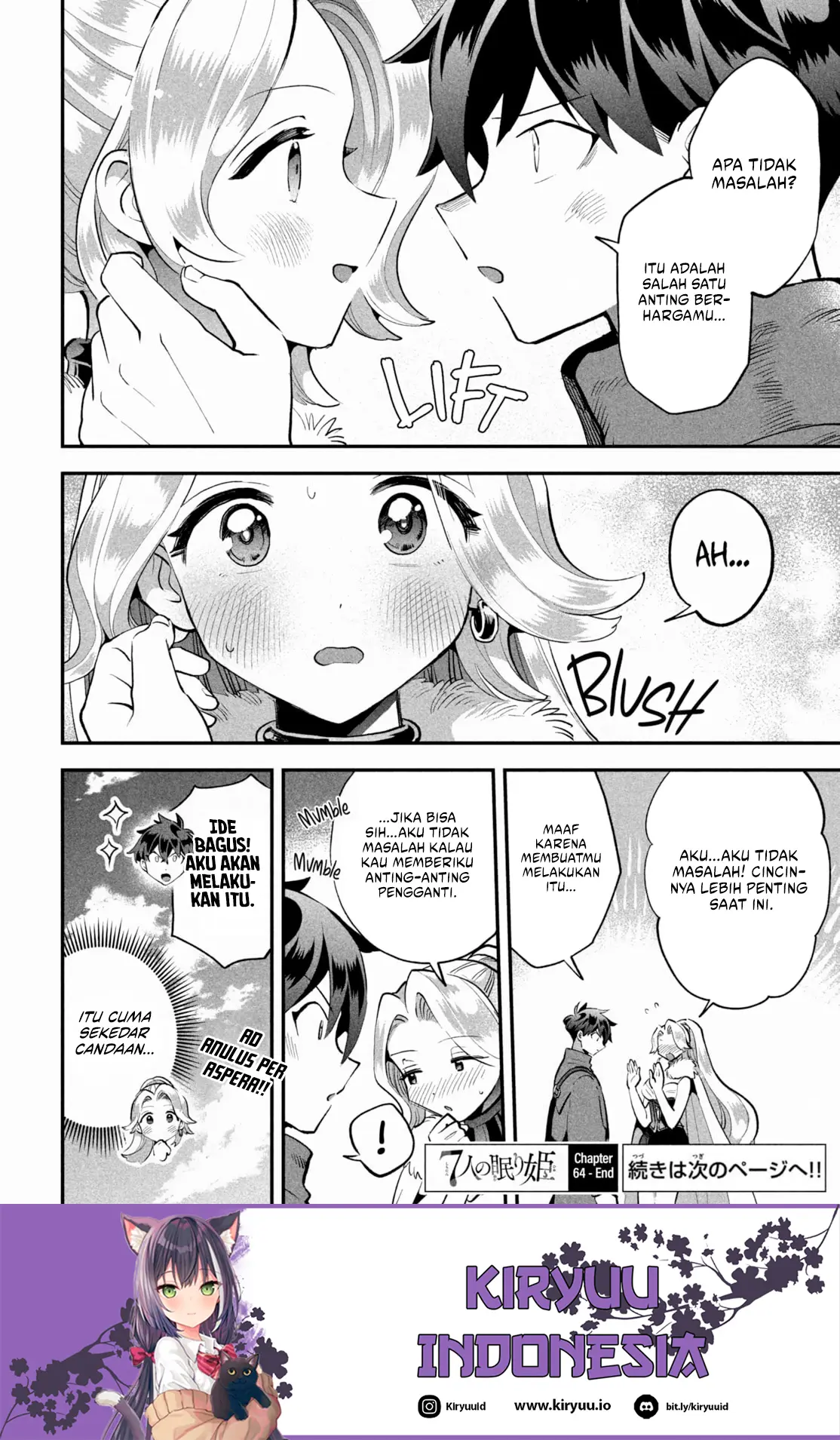 7-Nin no Nemuri Hime chapter 64 halaman 15