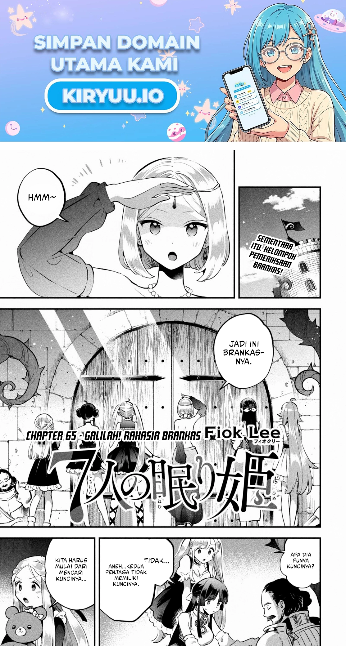 7-Nin no Nemuri Hime chapter 65 halaman 2