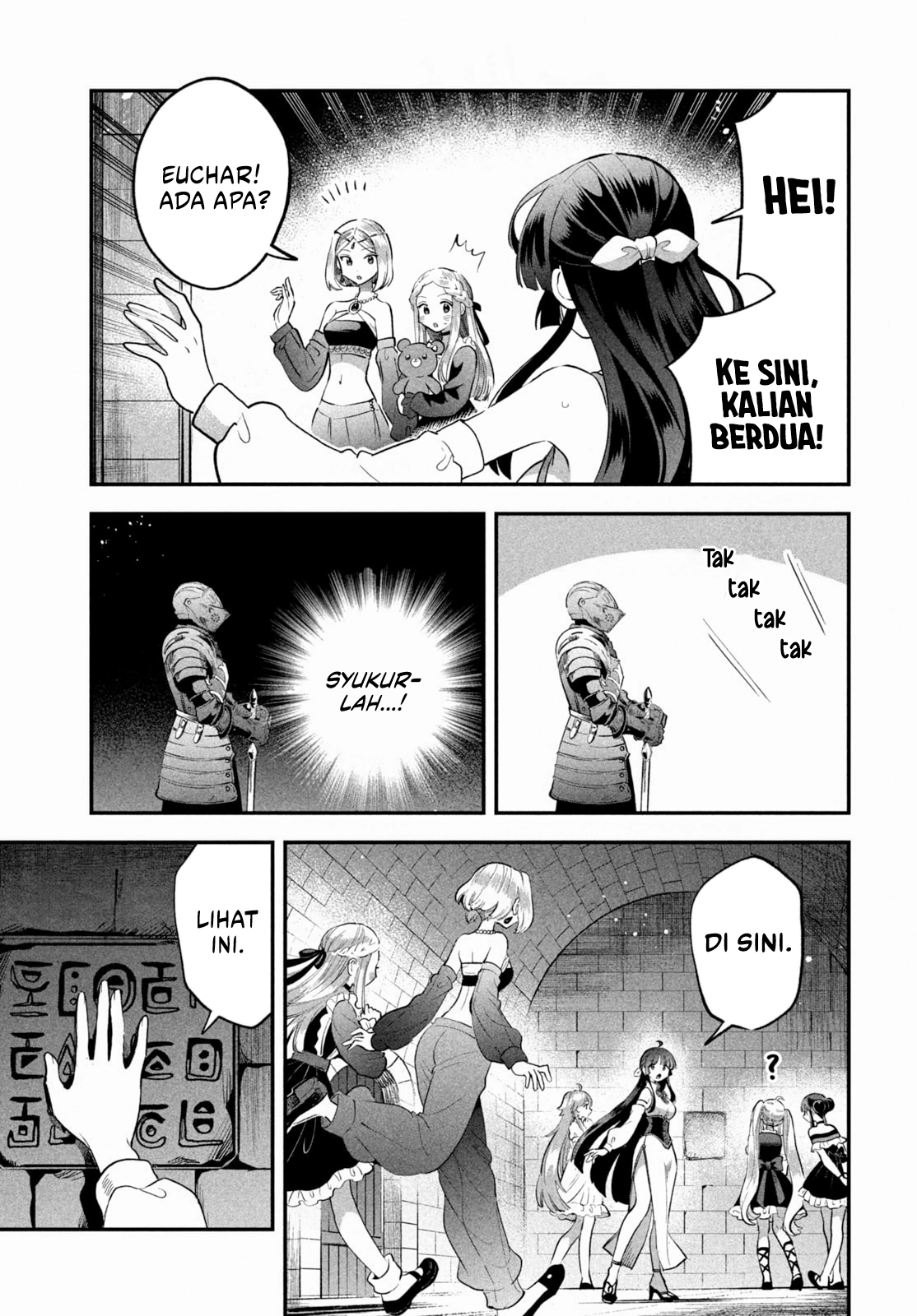 7-Nin no Nemuri Hime chapter 65 halaman 12
