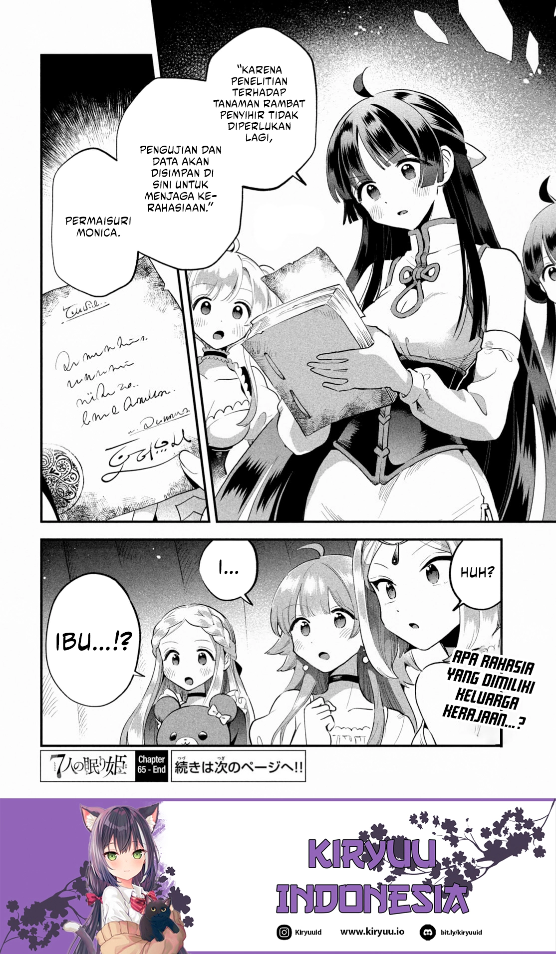 7-Nin no Nemuri Hime chapter 65 halaman 15