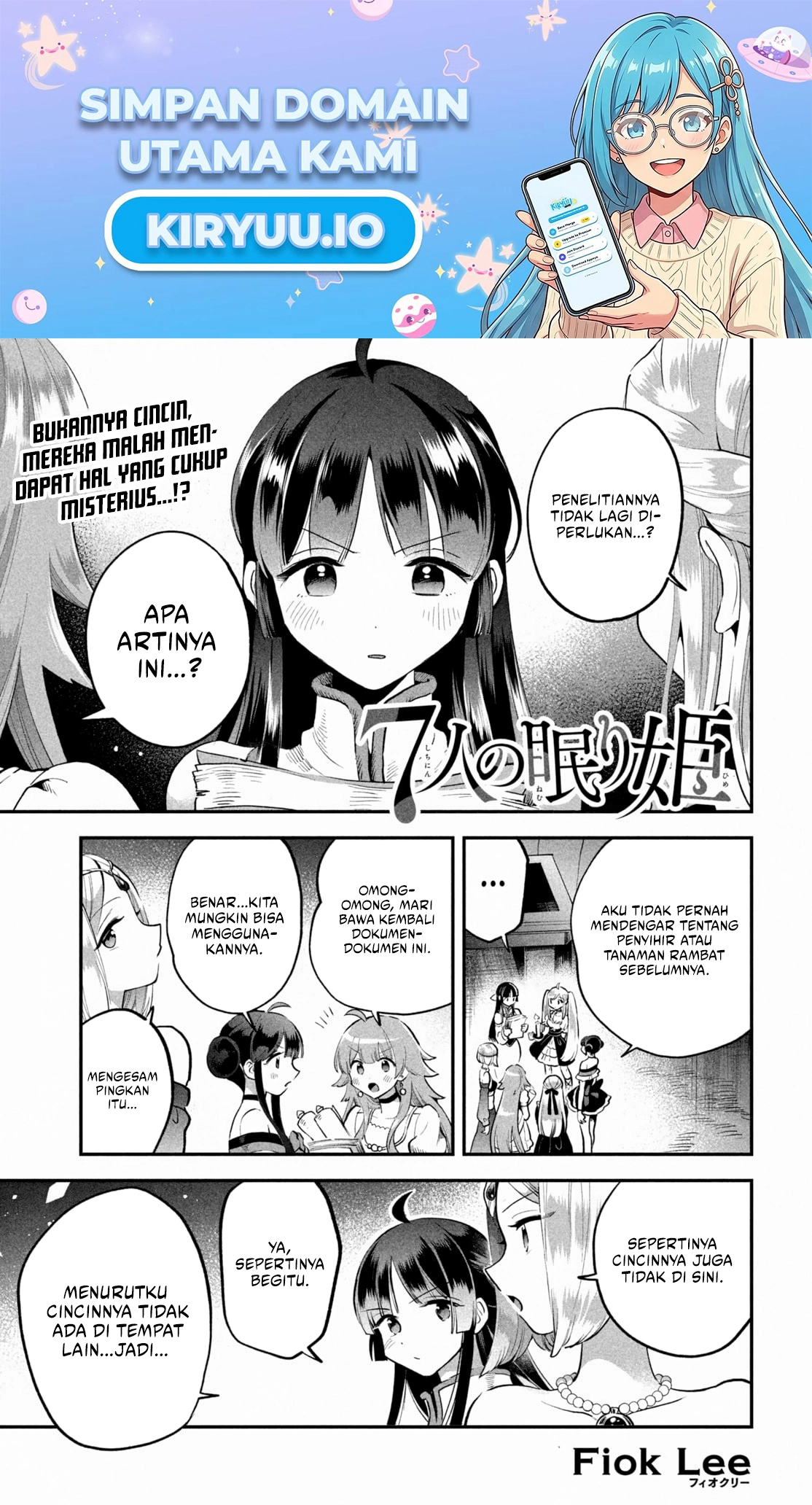 7-Nin no Nemuri Hime chapter 66 halaman 2
