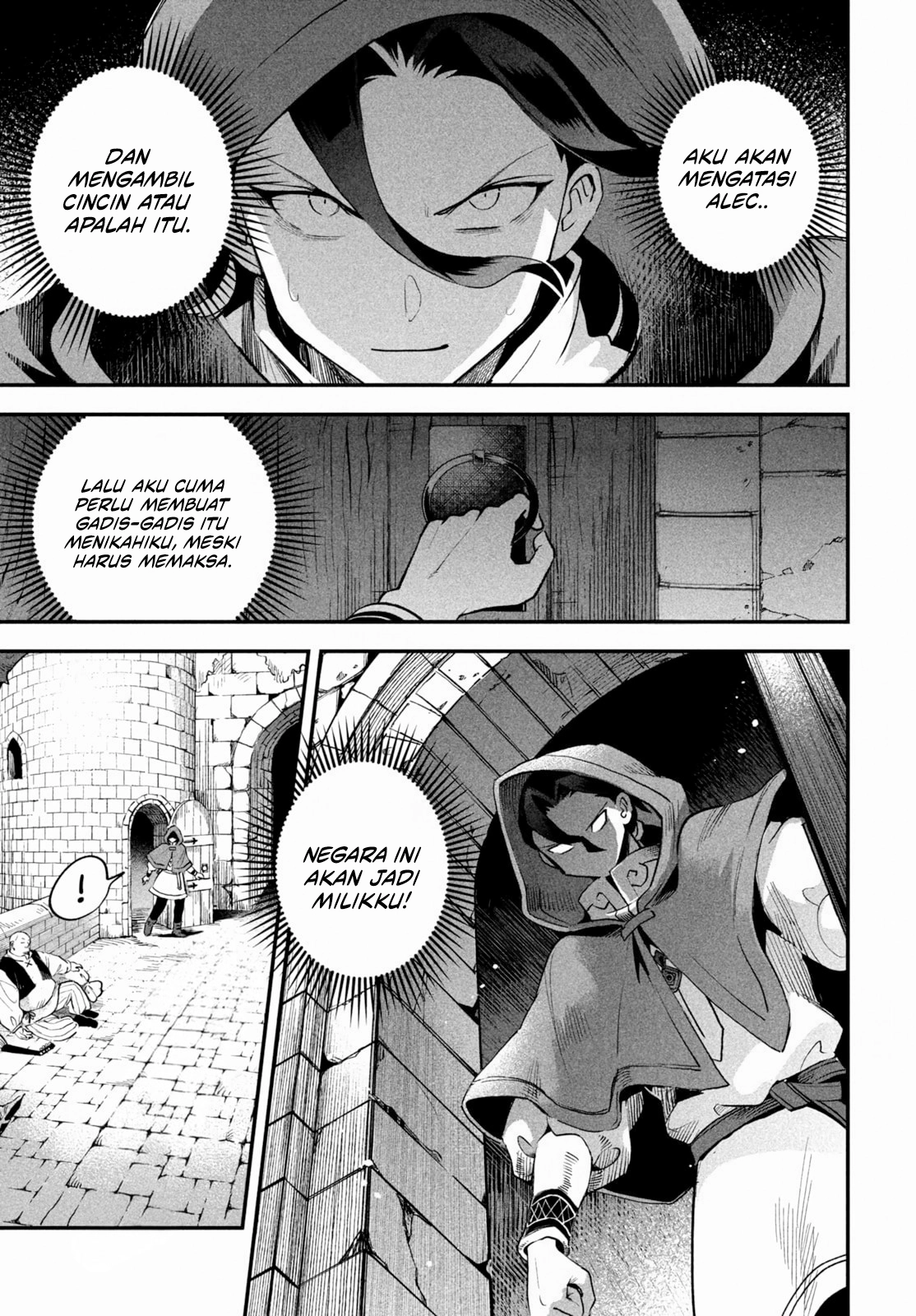7-Nin no Nemuri Hime chapter 66 halaman 6