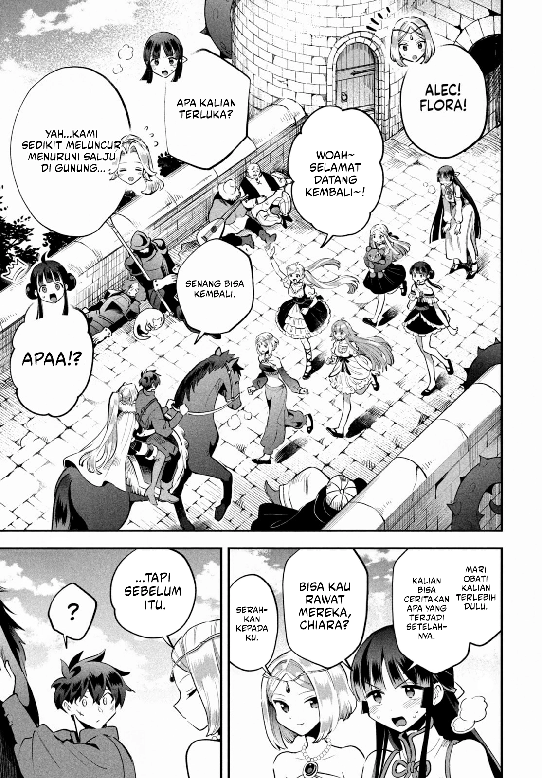 7-Nin no Nemuri Hime chapter 66 halaman 8