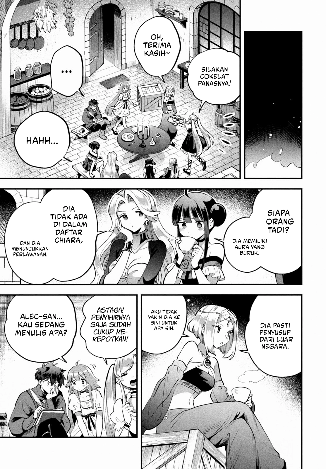 7-Nin no Nemuri Hime chapter 66 halaman 14
