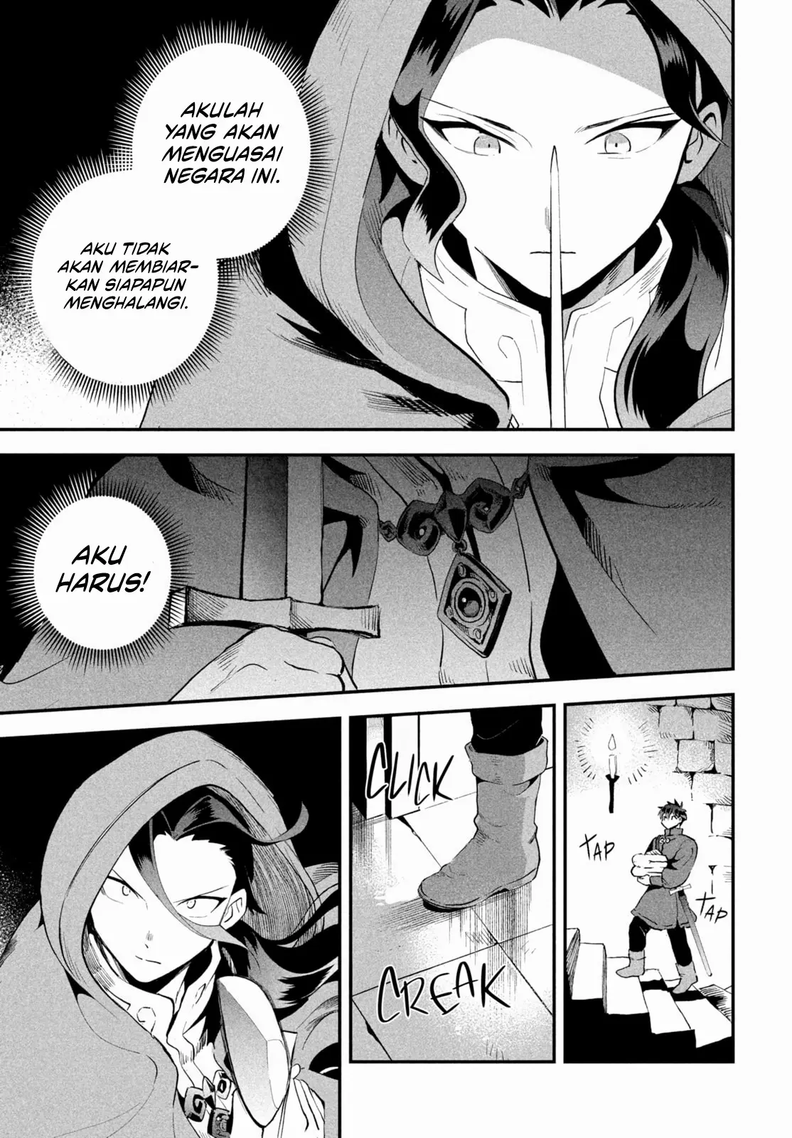7-Nin no Nemuri Hime chapter 67 halaman 6