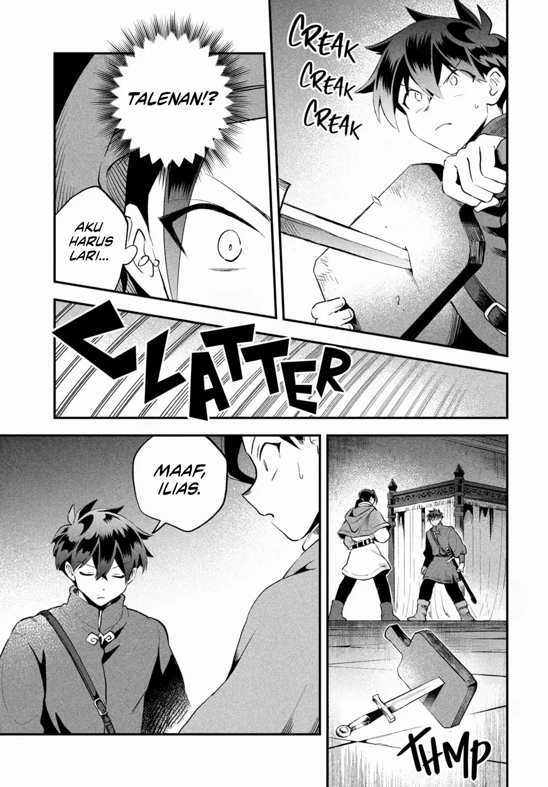 7-Nin no Nemuri Hime chapter 67 halaman 8