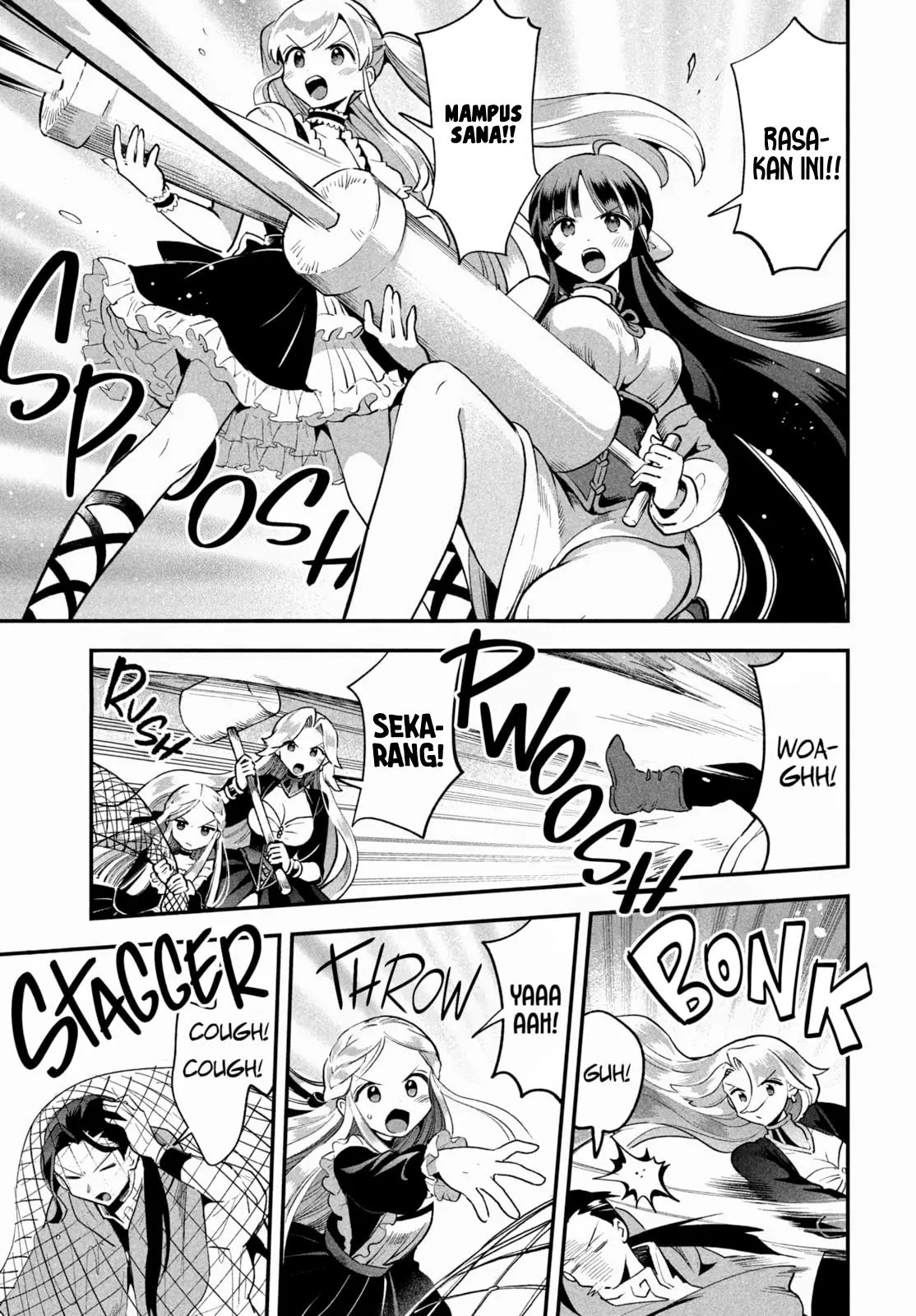 7-Nin no Nemuri Hime chapter 67 halaman 10