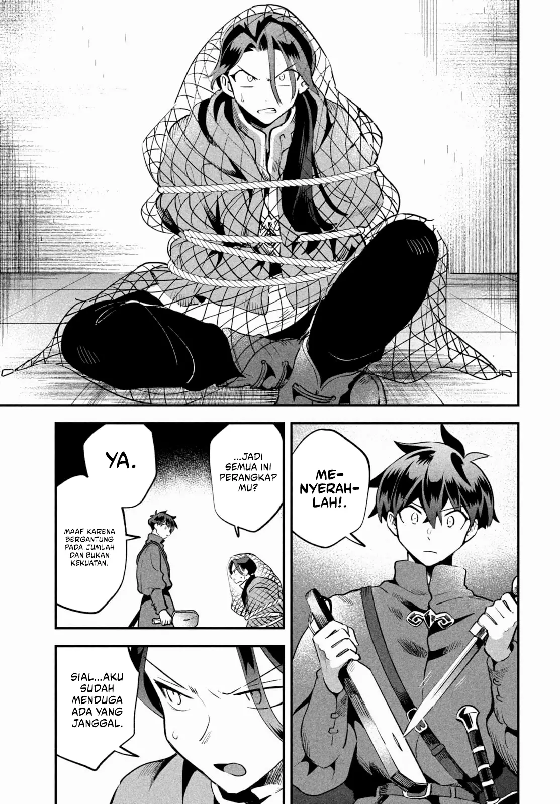 7-Nin no Nemuri Hime chapter 67 halaman 12