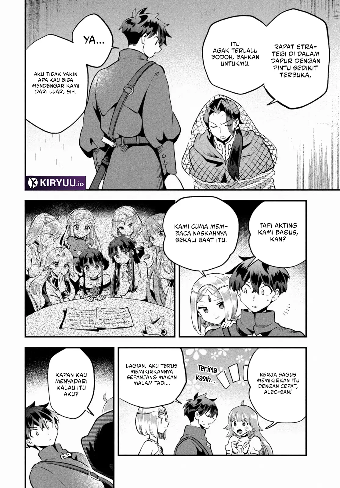 7-Nin no Nemuri Hime chapter 67 halaman 13