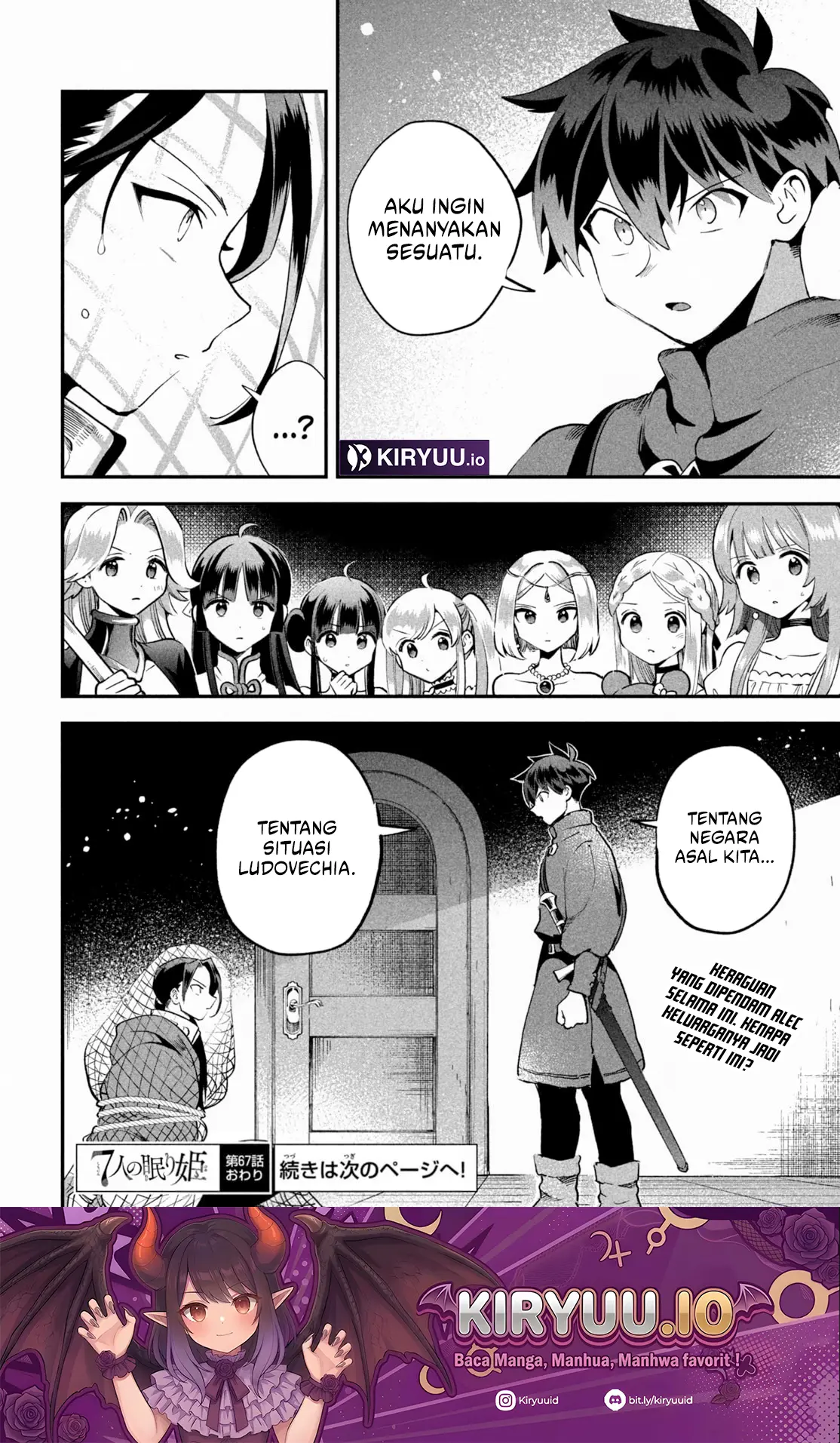 7-Nin no Nemuri Hime chapter 67 halaman 15