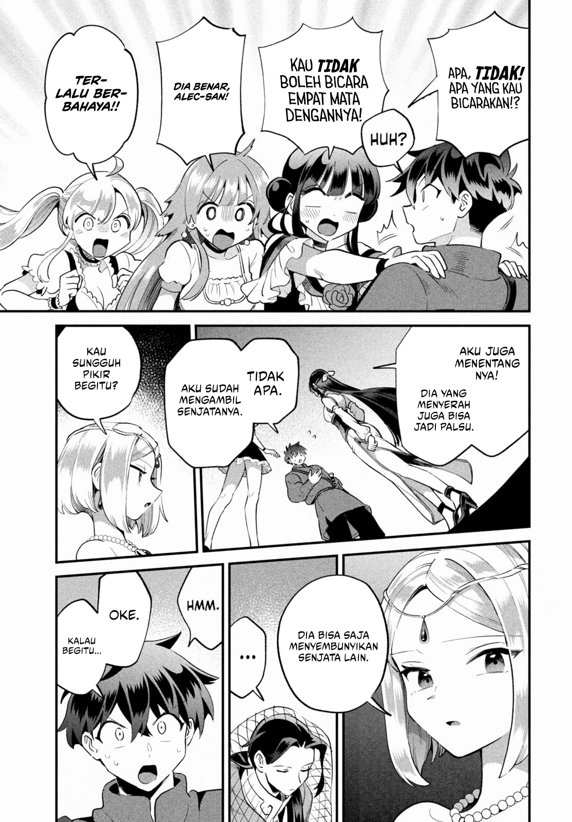 7-Nin no Nemuri Hime chapter 68 halaman 4