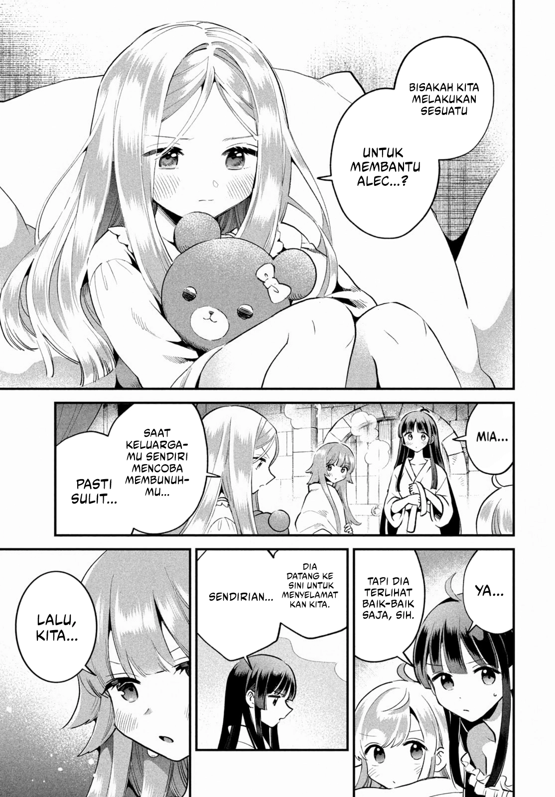 7-Nin no Nemuri Hime chapter 68 halaman 12