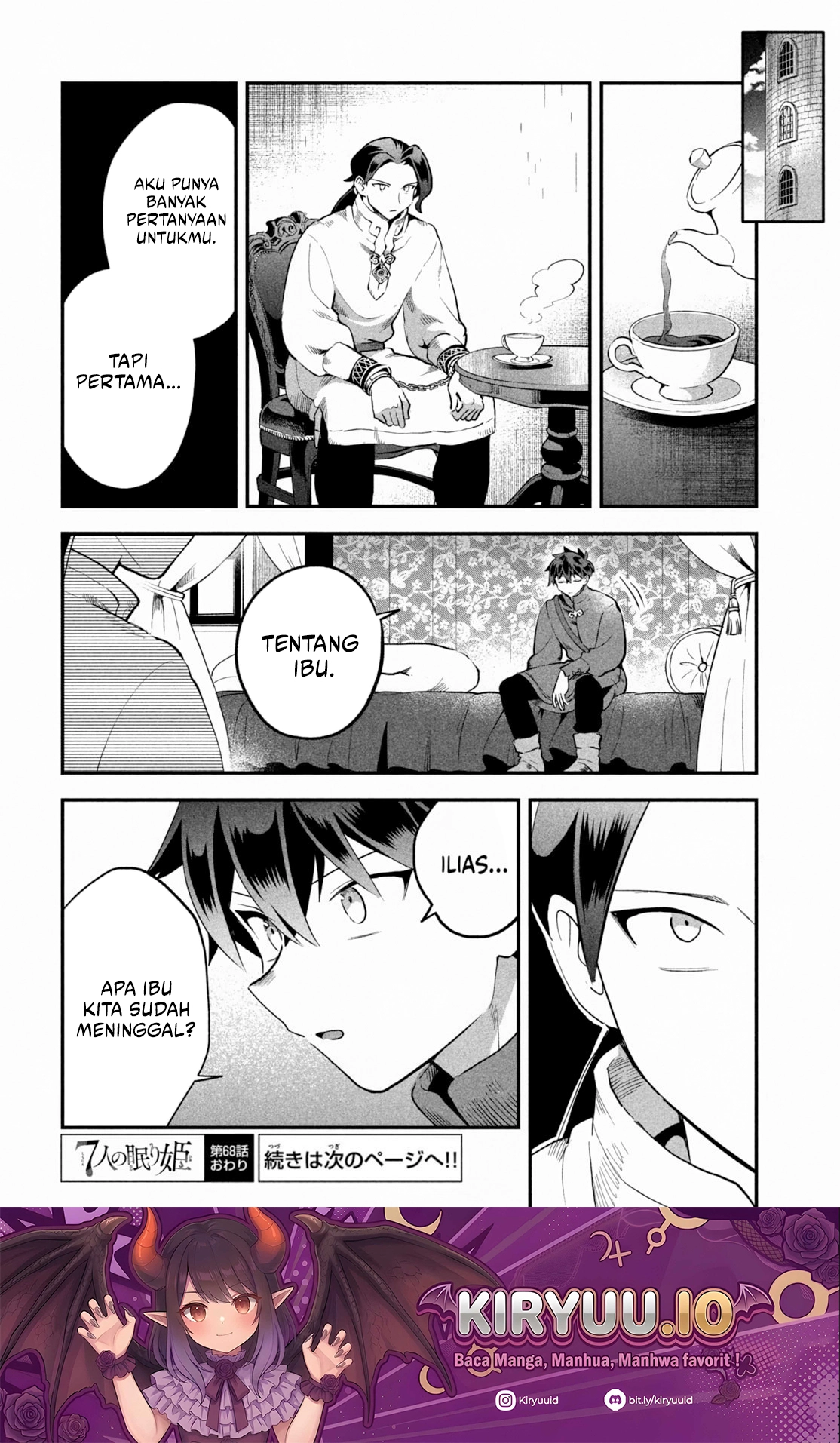 7-Nin no Nemuri Hime chapter 68 halaman 14