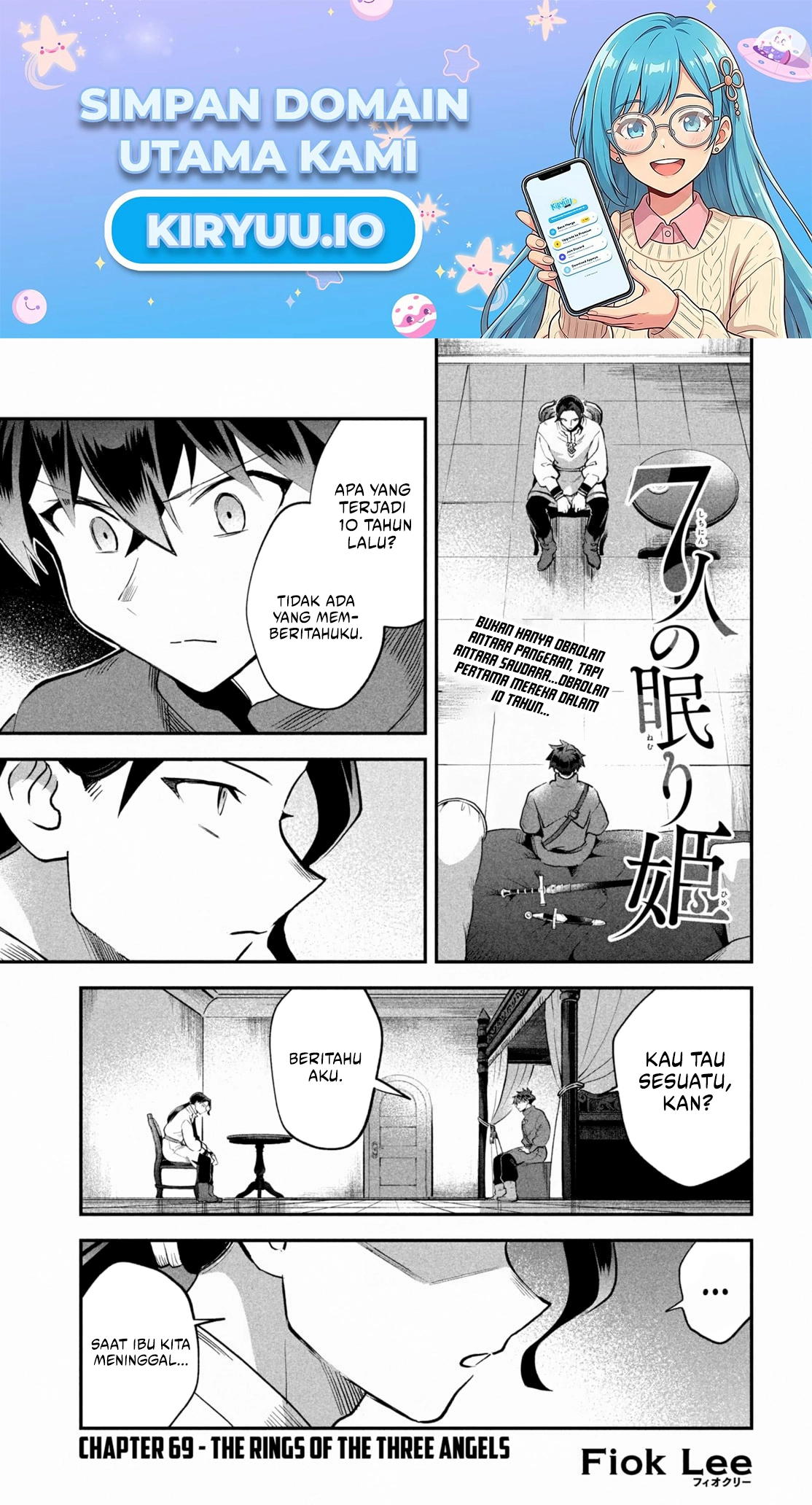 7-Nin no Nemuri Hime chapter 69 halaman 2