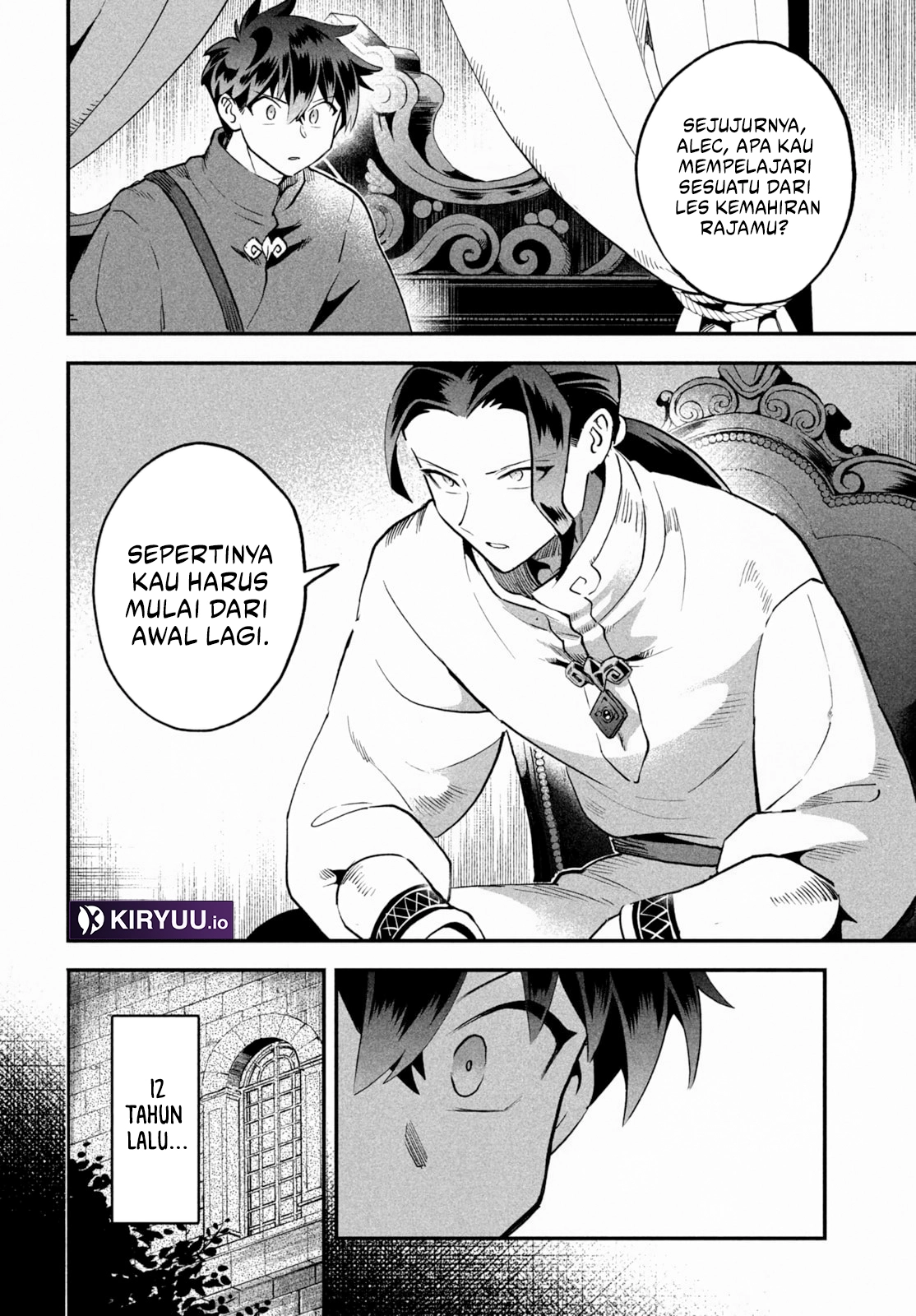 7-Nin no Nemuri Hime chapter 69 halaman 5