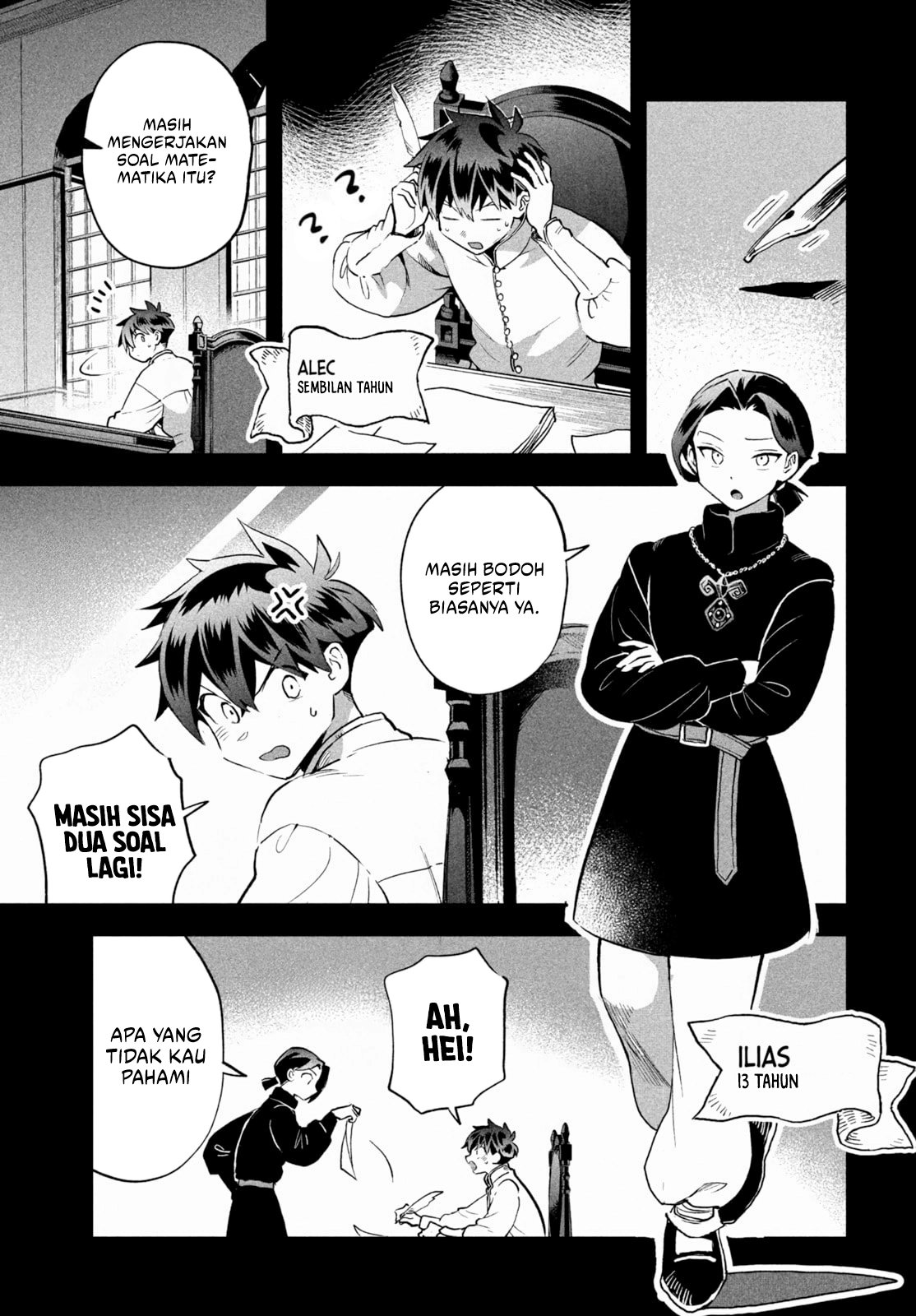 7-Nin no Nemuri Hime chapter 69 halaman 6