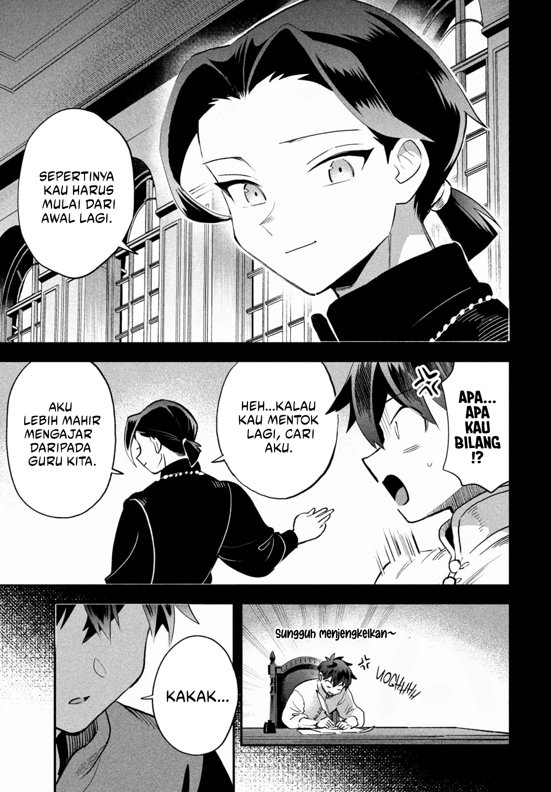 7-Nin no Nemuri Hime chapter 69 halaman 8