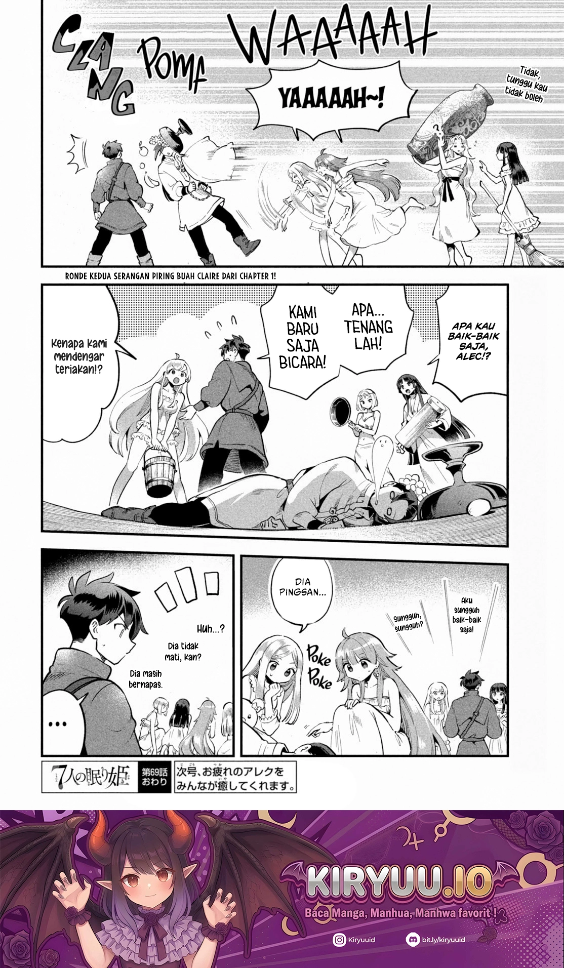 7-Nin no Nemuri Hime chapter 69 halaman 15