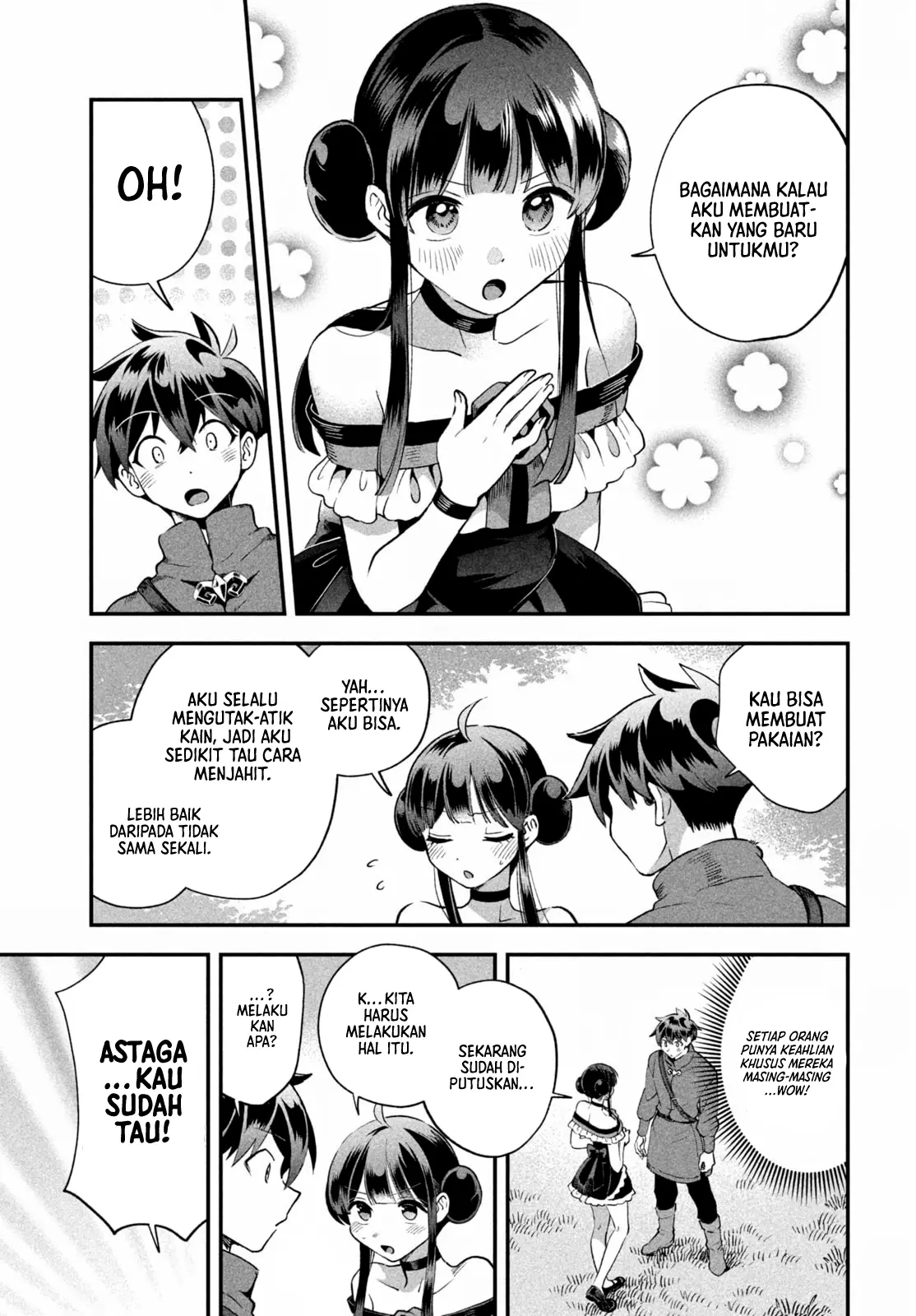 7-Nin no Nemuri Hime chapter 71 halaman 4