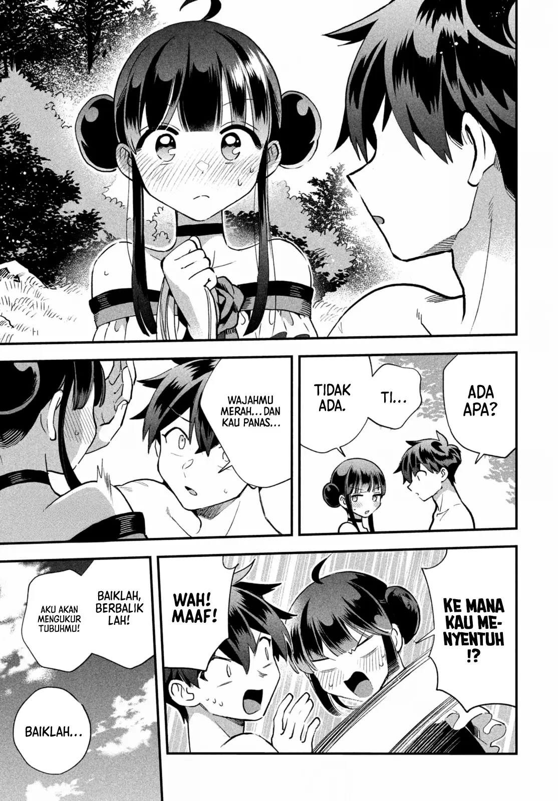 7-Nin no Nemuri Hime chapter 71 halaman 6
