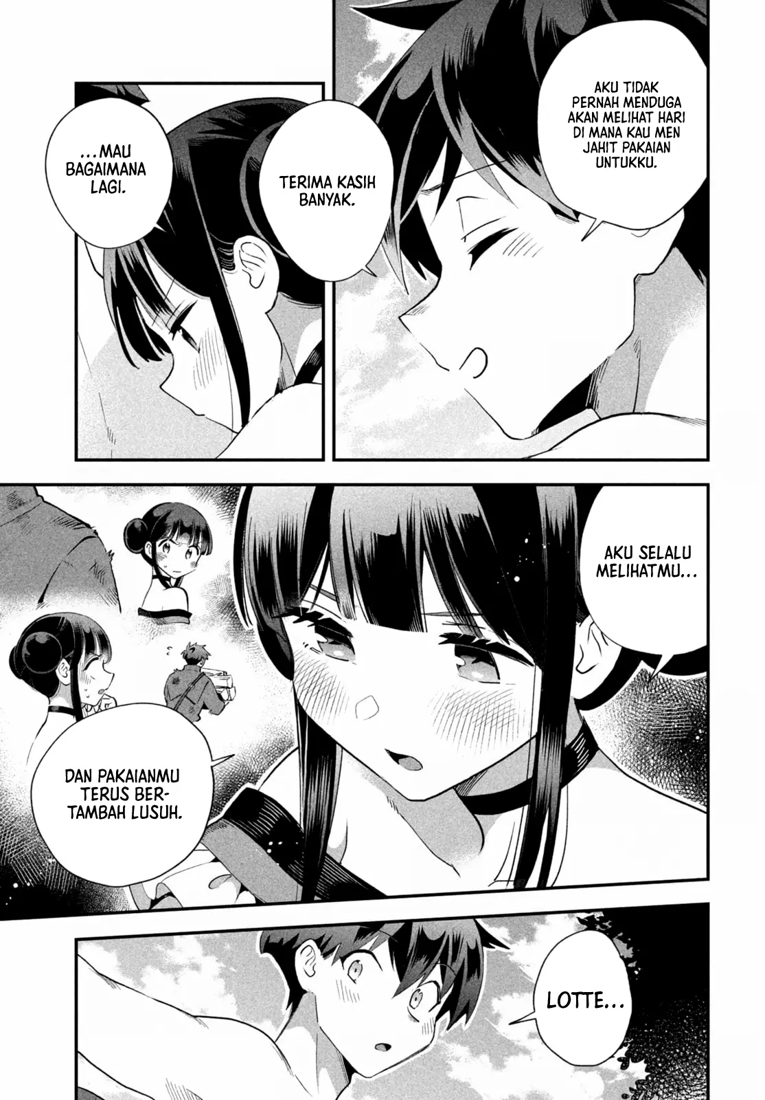 7-Nin no Nemuri Hime chapter 71 halaman 8