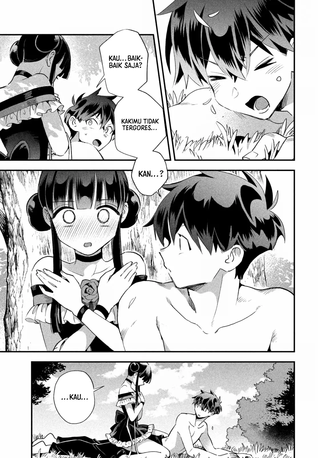 7-Nin no Nemuri Hime chapter 71 halaman 10
