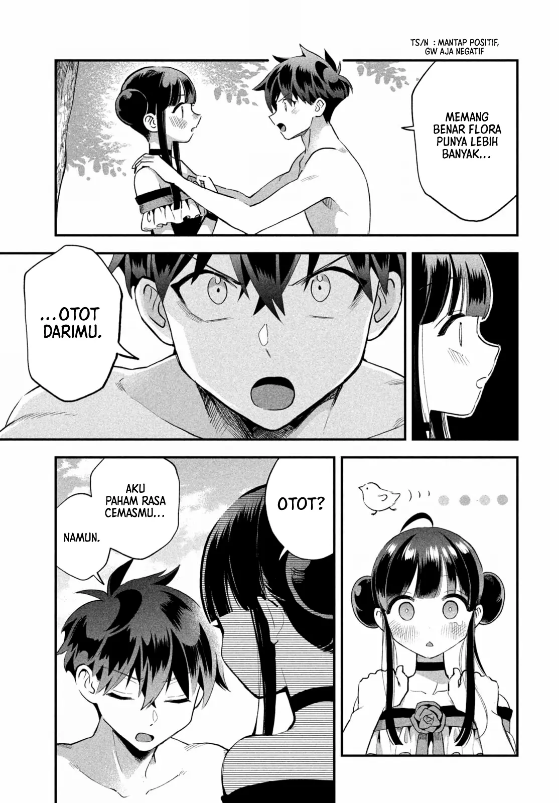 7-Nin no Nemuri Hime chapter 71 halaman 12