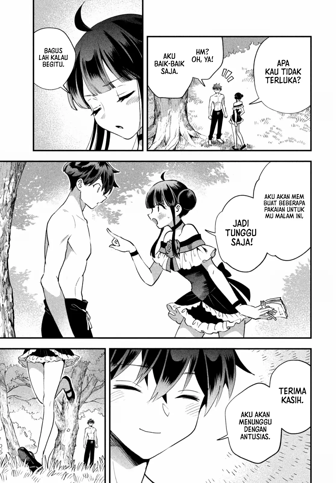 7-Nin no Nemuri Hime chapter 71 halaman 14