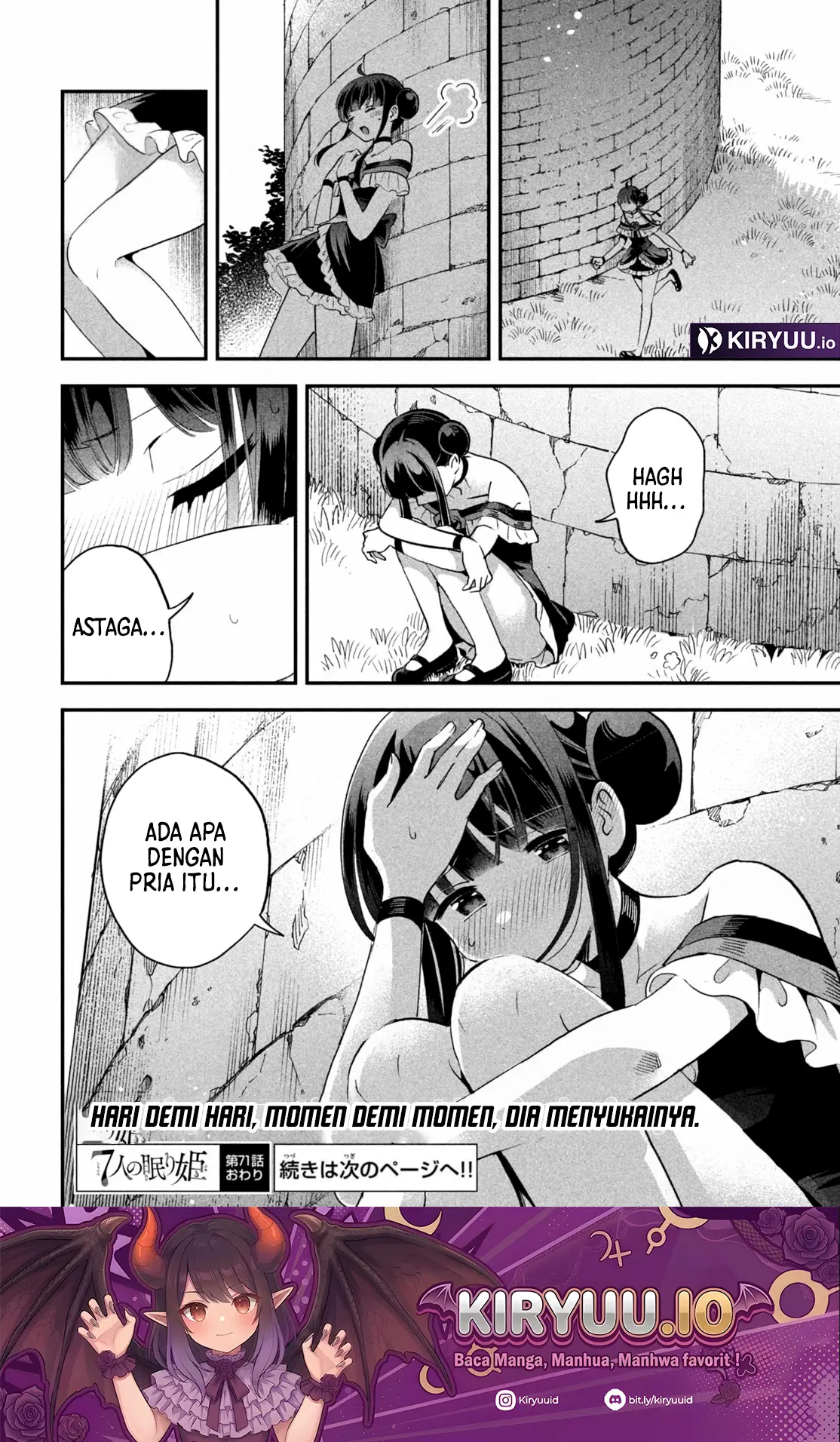 7-Nin no Nemuri Hime chapter 71 halaman 15