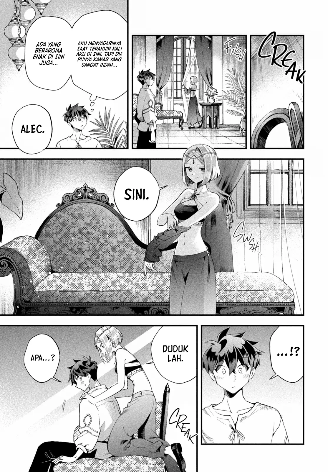 7-Nin no Nemuri Hime Bab 72 halaman 4