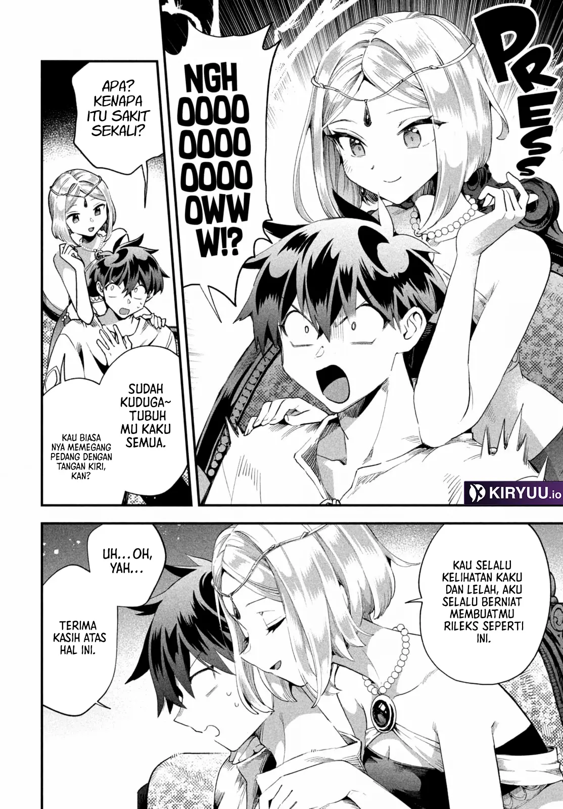 7-Nin no Nemuri Hime Bab 72 halaman 5