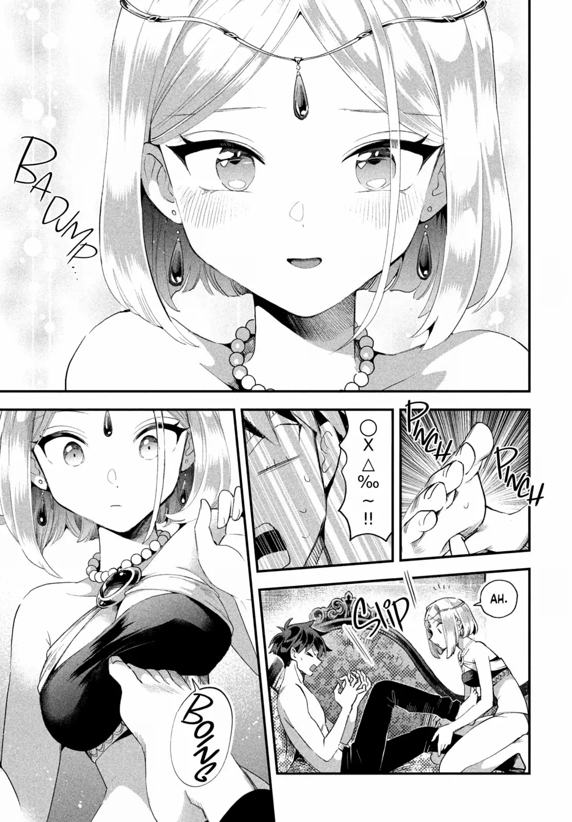 7-Nin no Nemuri Hime Bab 72 halaman 12
