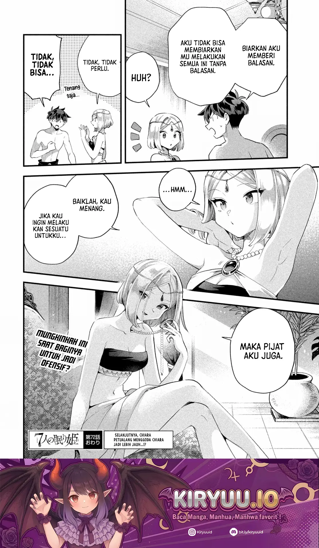 7-Nin no Nemuri Hime Bab 72 halaman 15