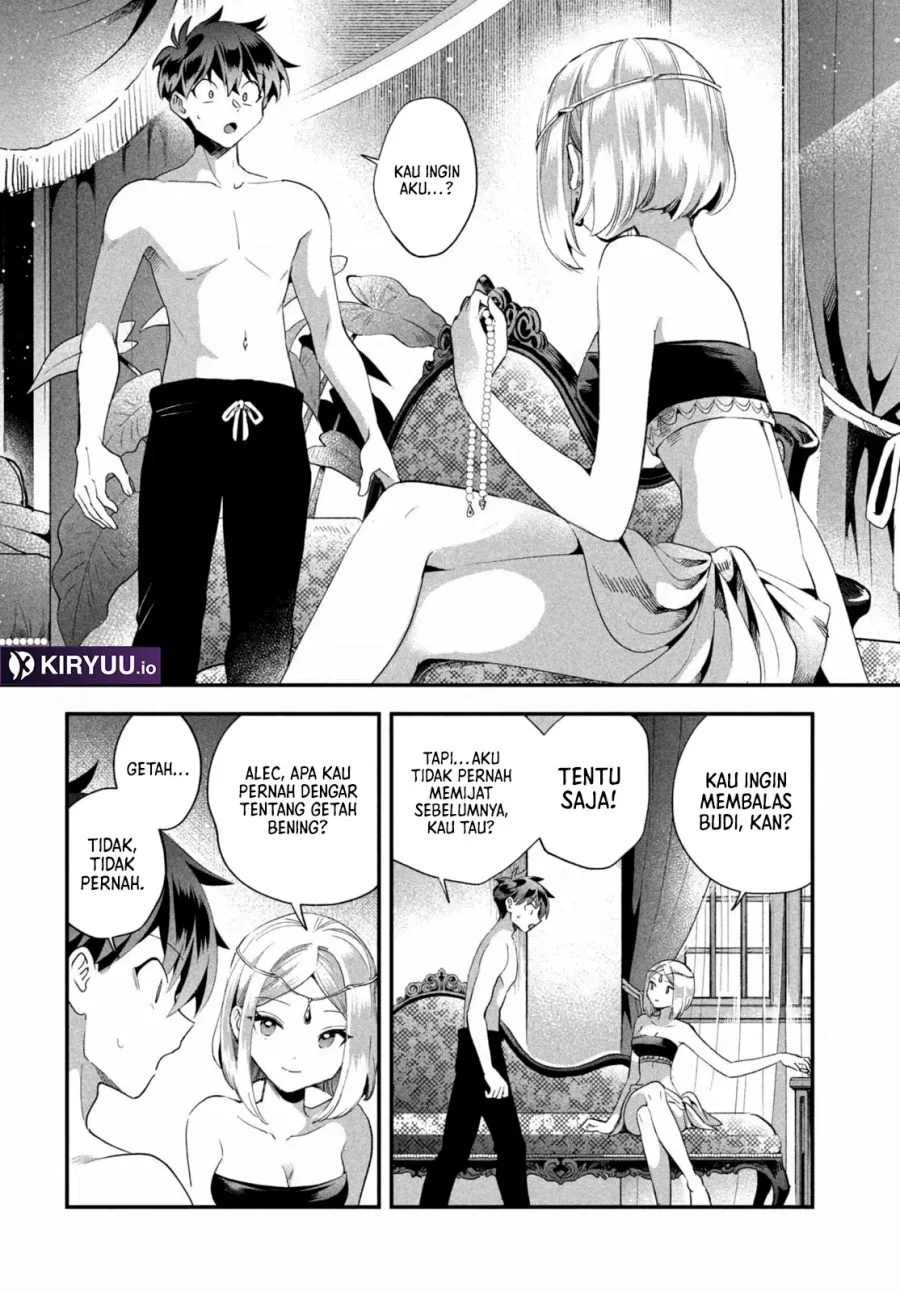 7-Nin no Nemuri Hime chapter 73 halaman 3