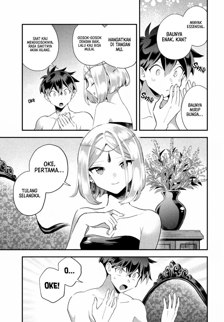 7-Nin no Nemuri Hime chapter 73 halaman 6