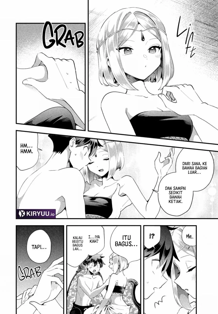 7-Nin no Nemuri Hime chapter 73 halaman 7