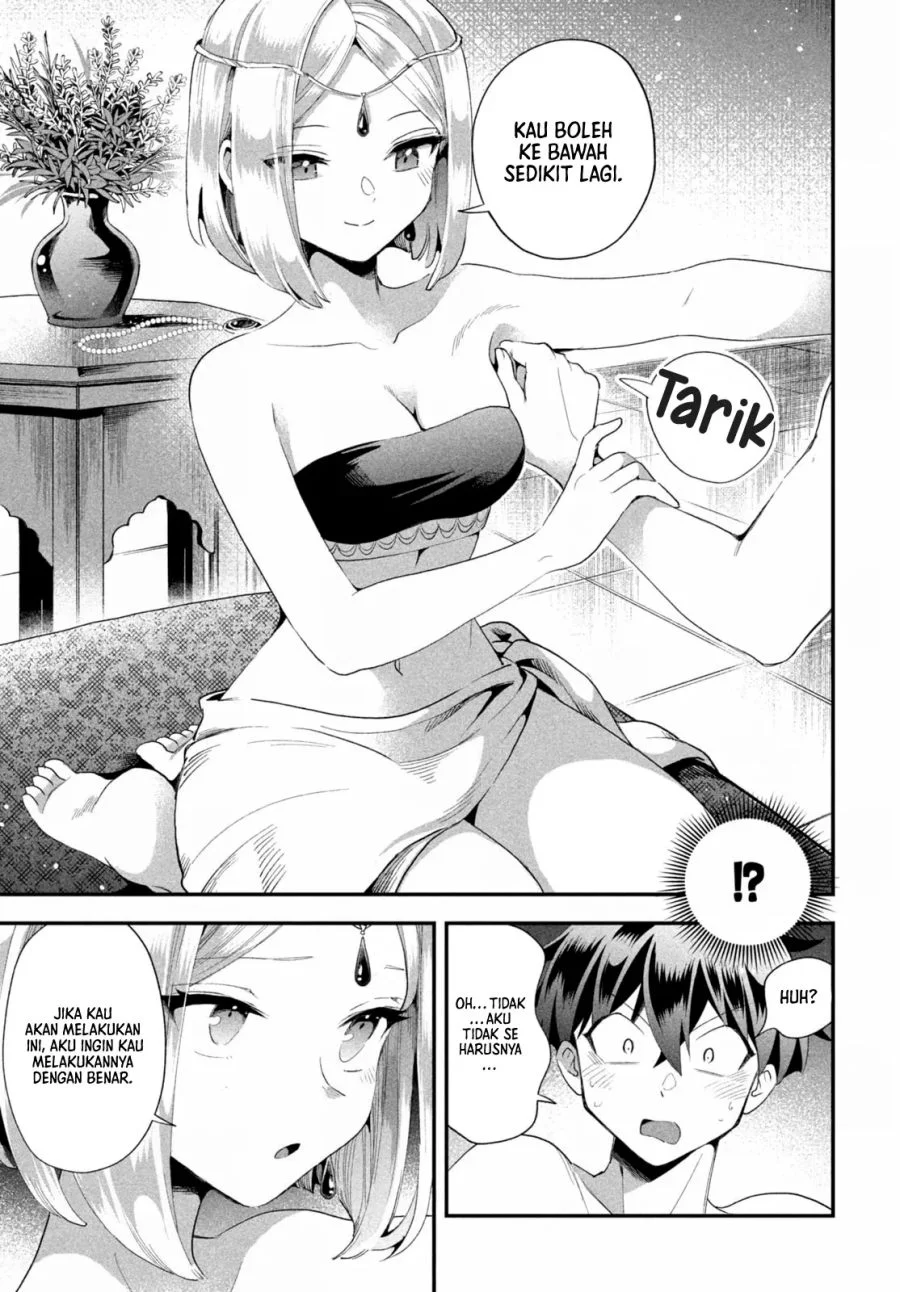 7-Nin no Nemuri Hime chapter 73 halaman 8