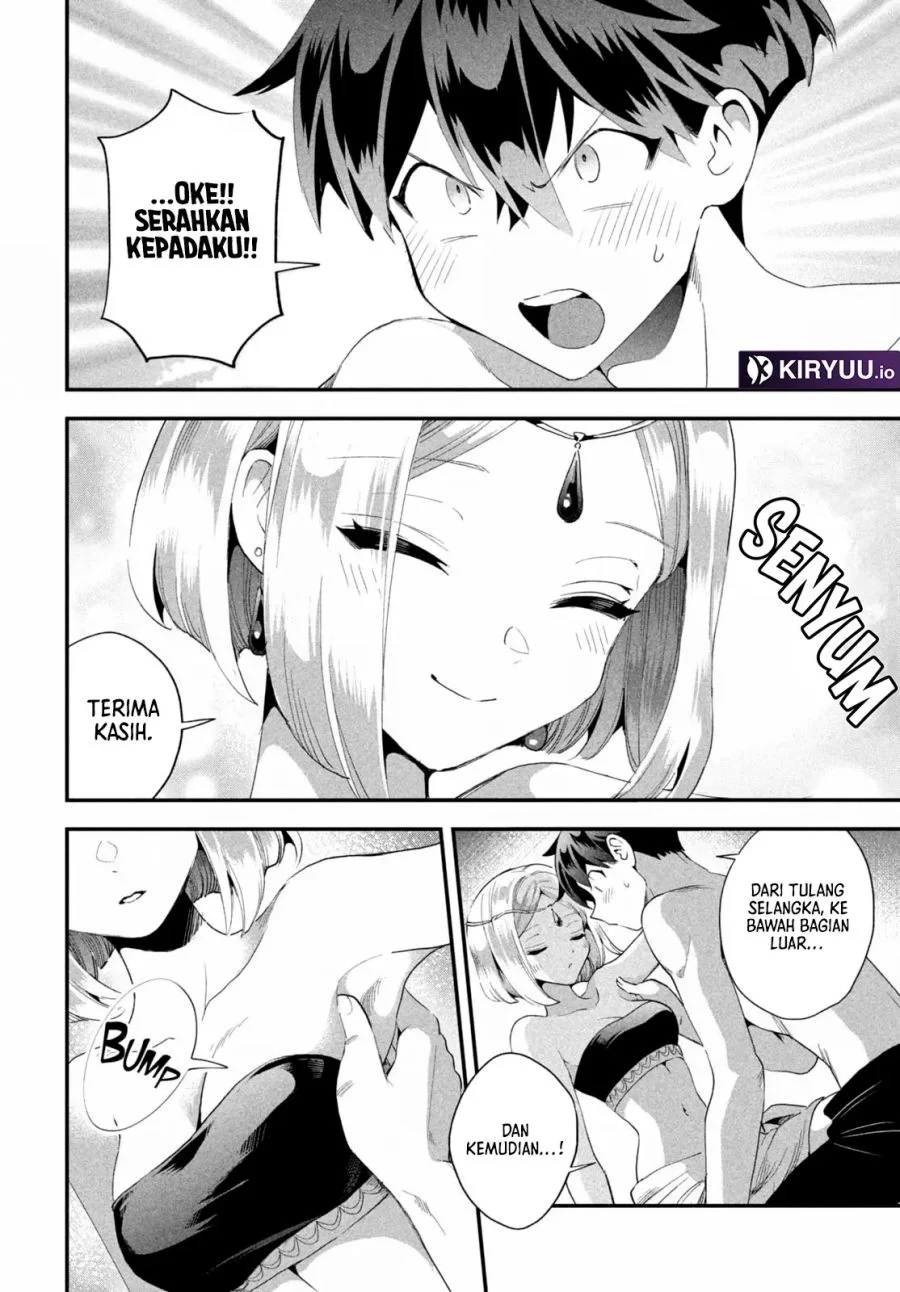 7-Nin no Nemuri Hime chapter 73 halaman 9