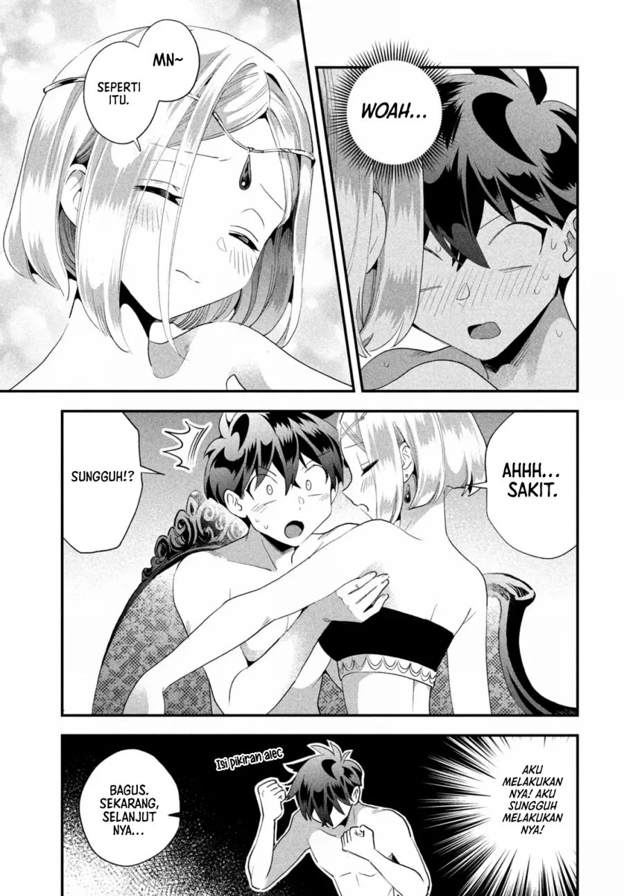 7-Nin no Nemuri Hime chapter 73 halaman 10