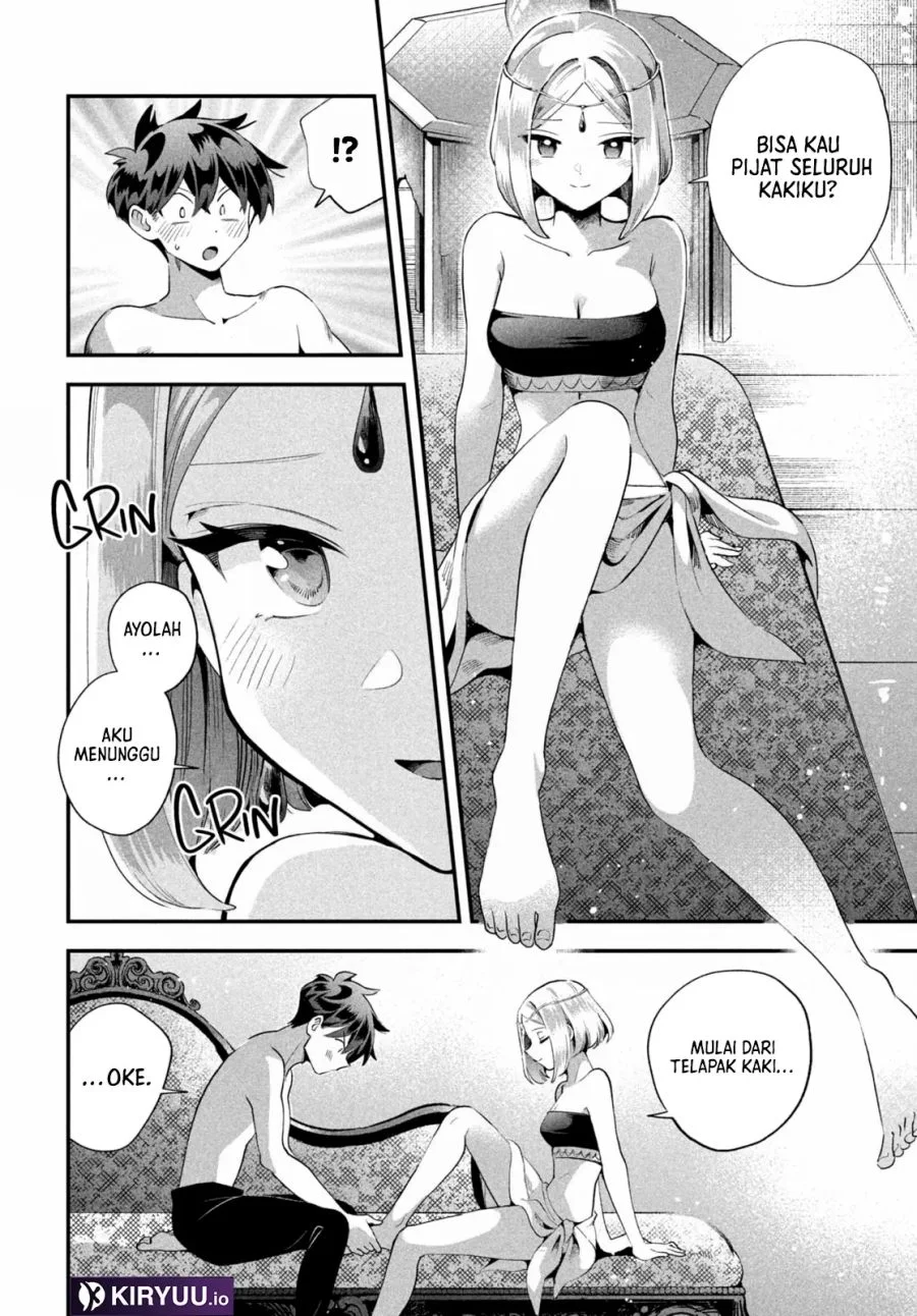 7-Nin no Nemuri Hime chapter 73 halaman 11