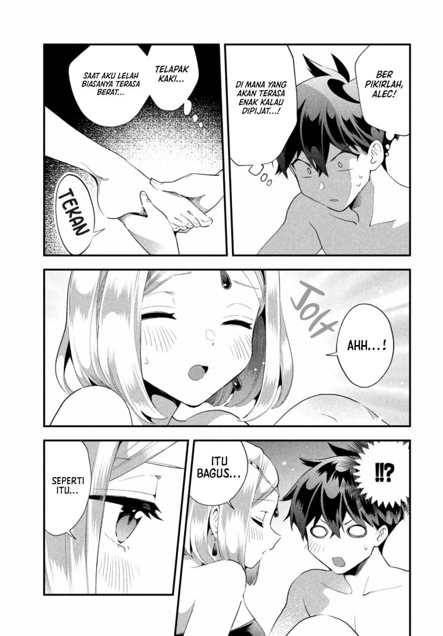 7-Nin no Nemuri Hime chapter 73 halaman 12