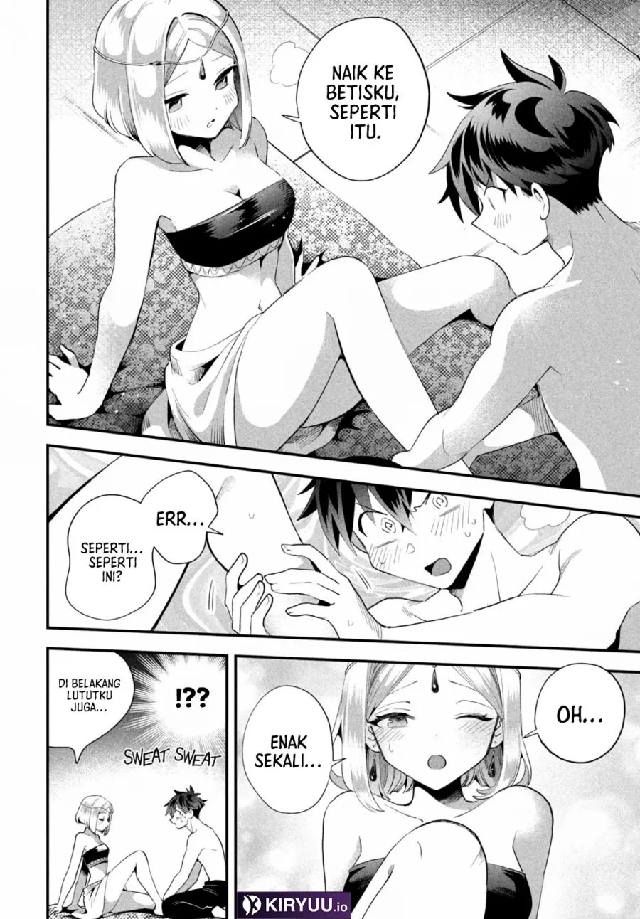 7-Nin no Nemuri Hime chapter 73 halaman 13