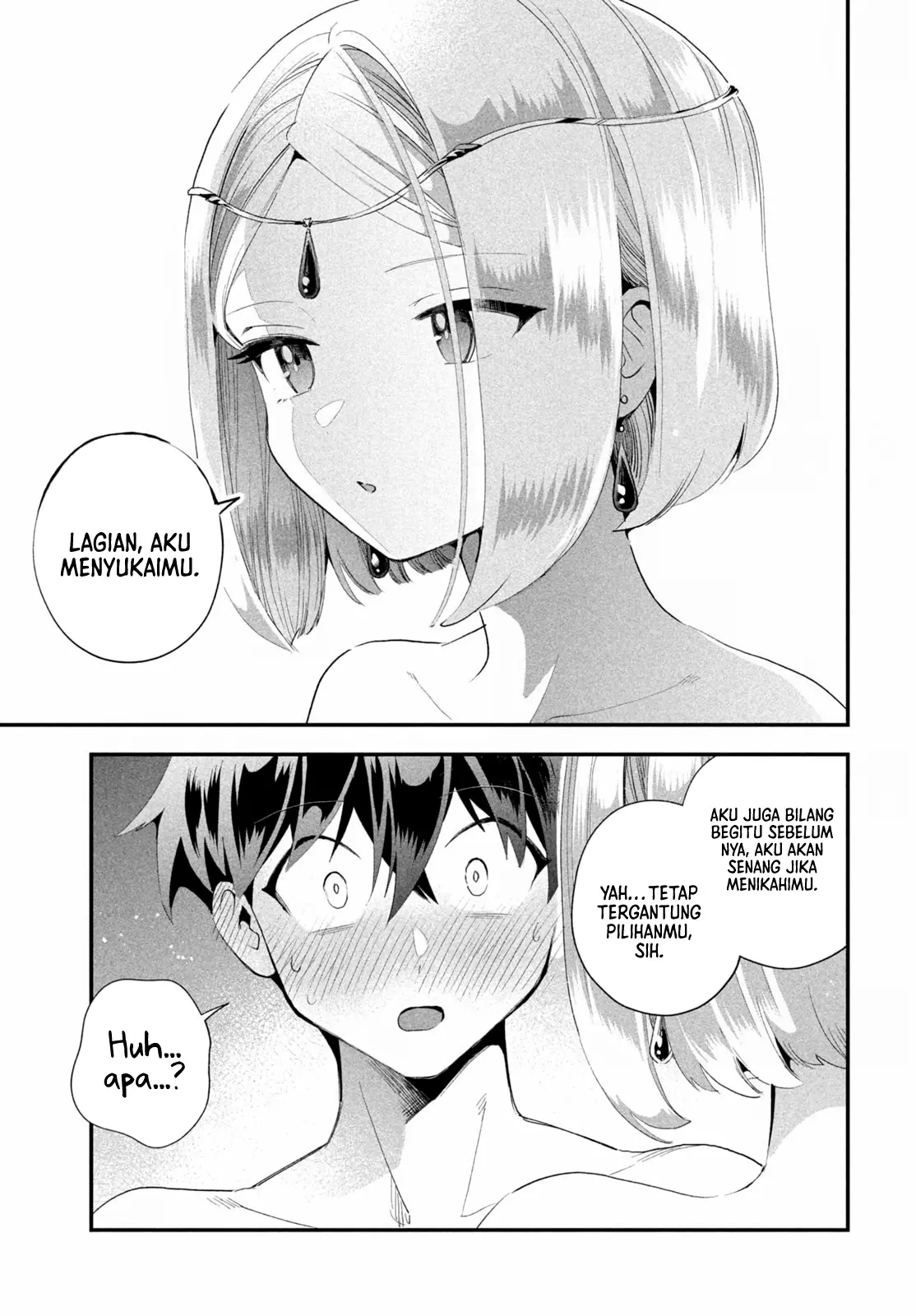 7-Nin no Nemuri Hime Bab 74 halaman 4