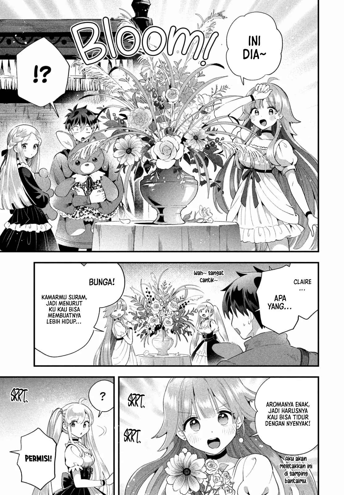 7-Nin no Nemuri Hime Bab 74 halaman 12