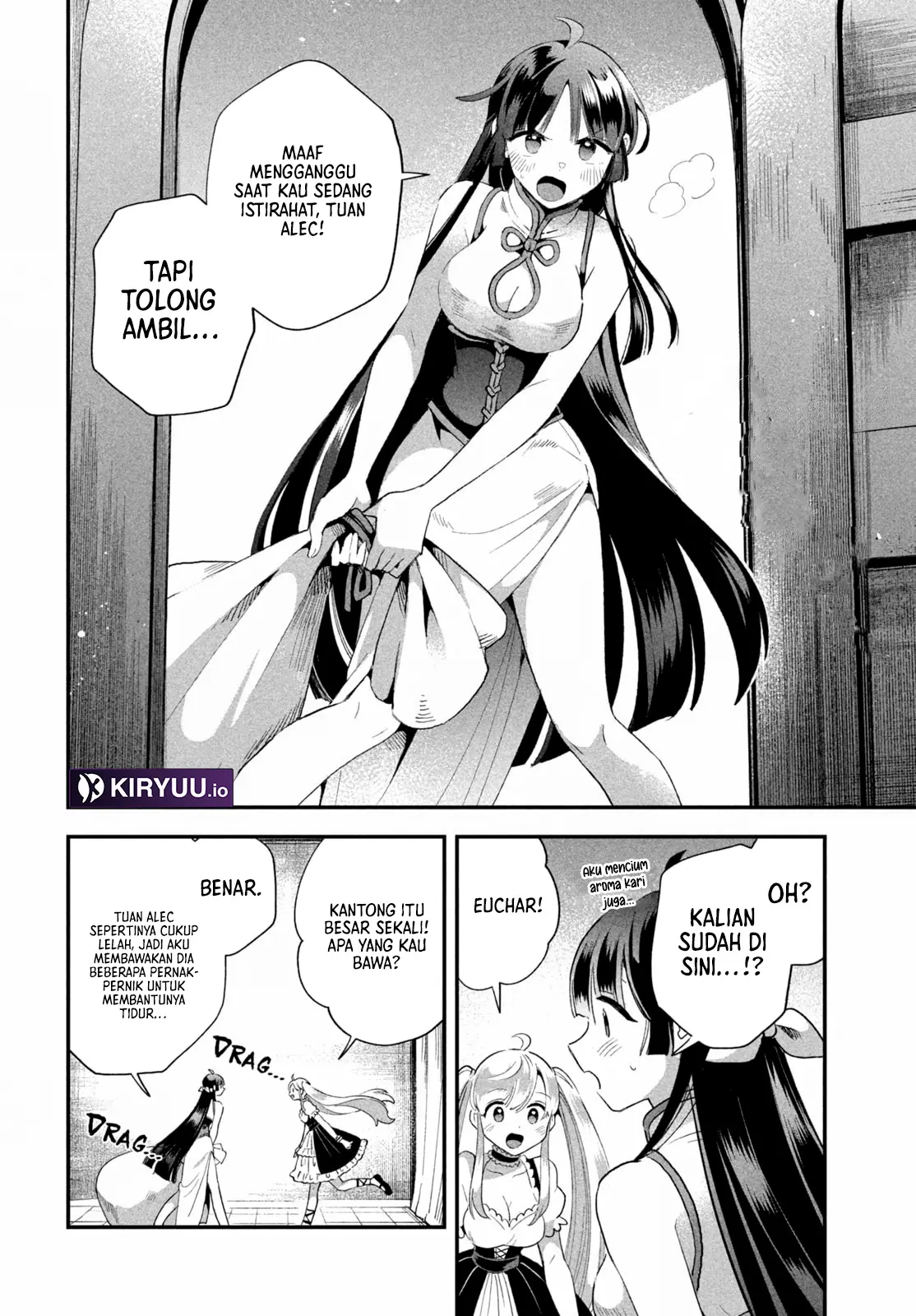 7-Nin no Nemuri Hime Bab 74 halaman 13