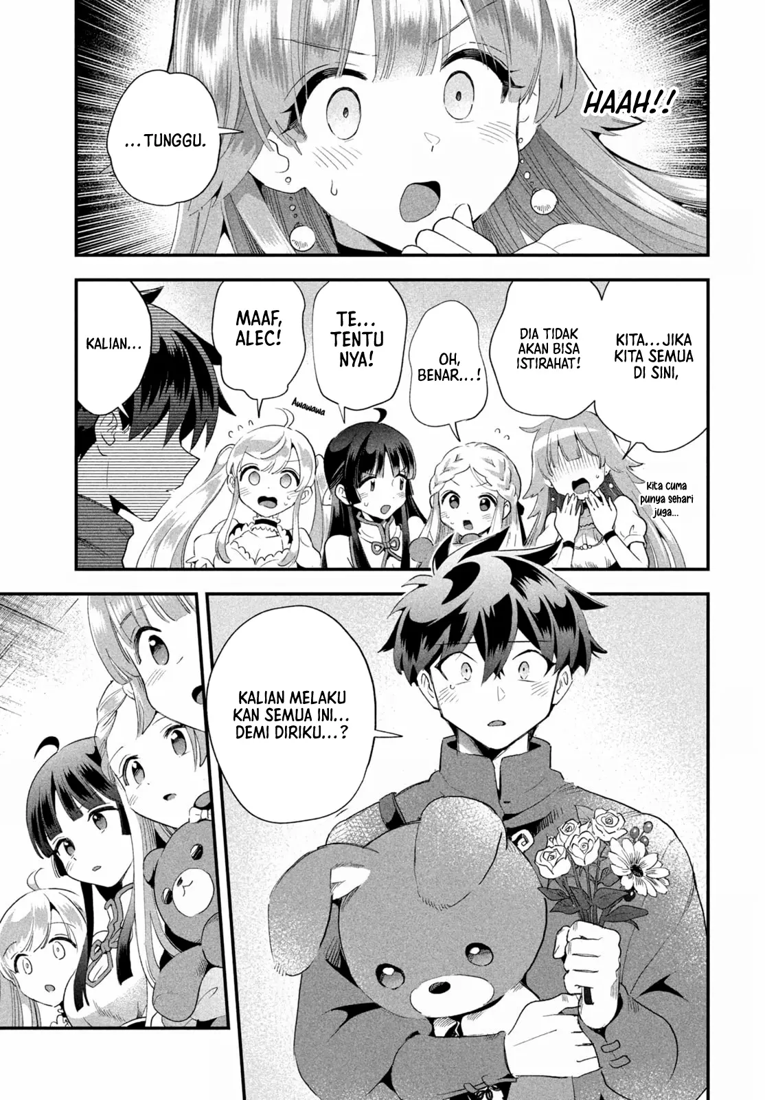 7-Nin no Nemuri Hime Bab 74 halaman 14
