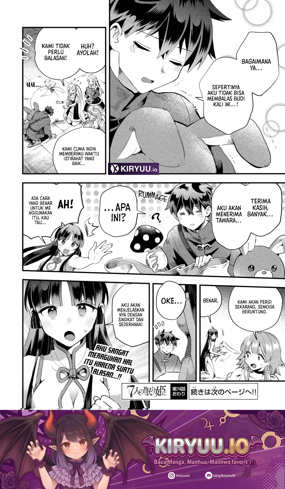 7-Nin no Nemuri Hime Bab 74 halaman 15