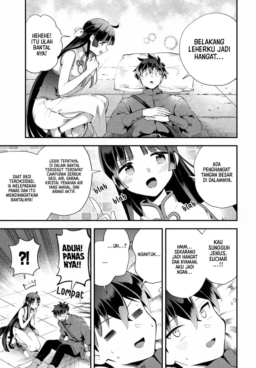 7-Nin no Nemuri Hime chapter 75 halaman 10